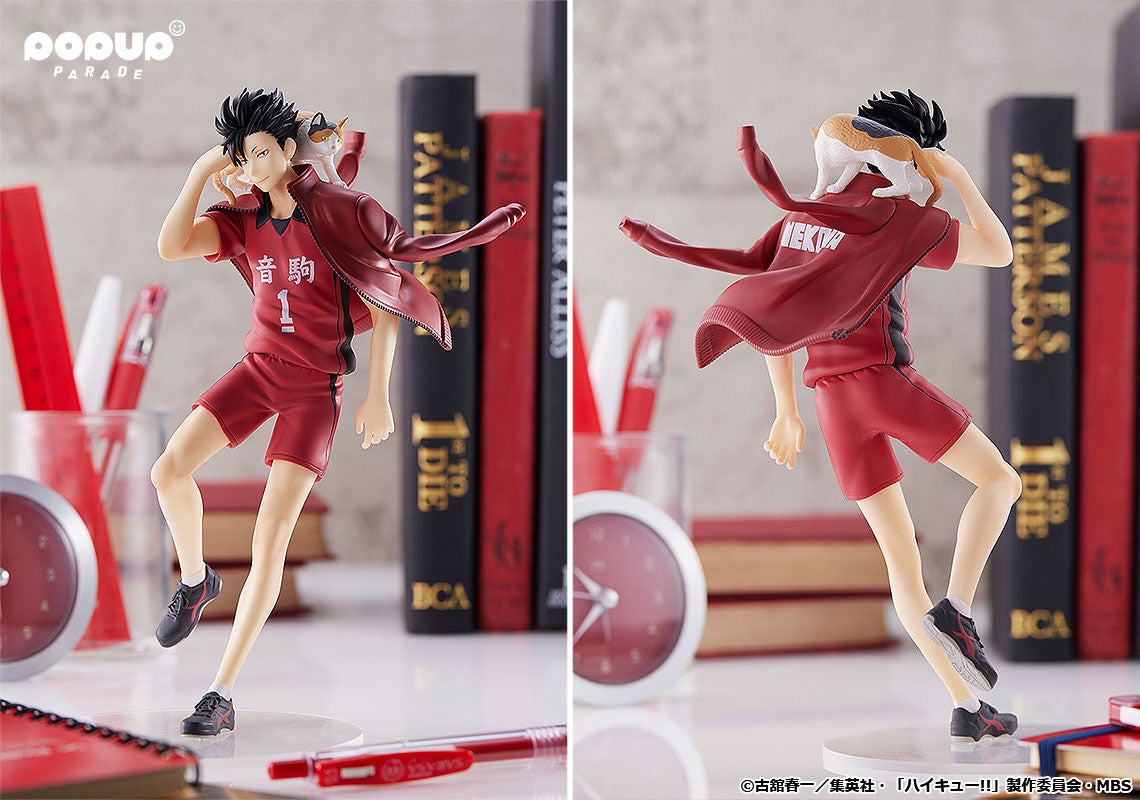 大人気バレーボールアニメ『ハイキュー!!』より、「黒尾鉄朗」と「孤爪