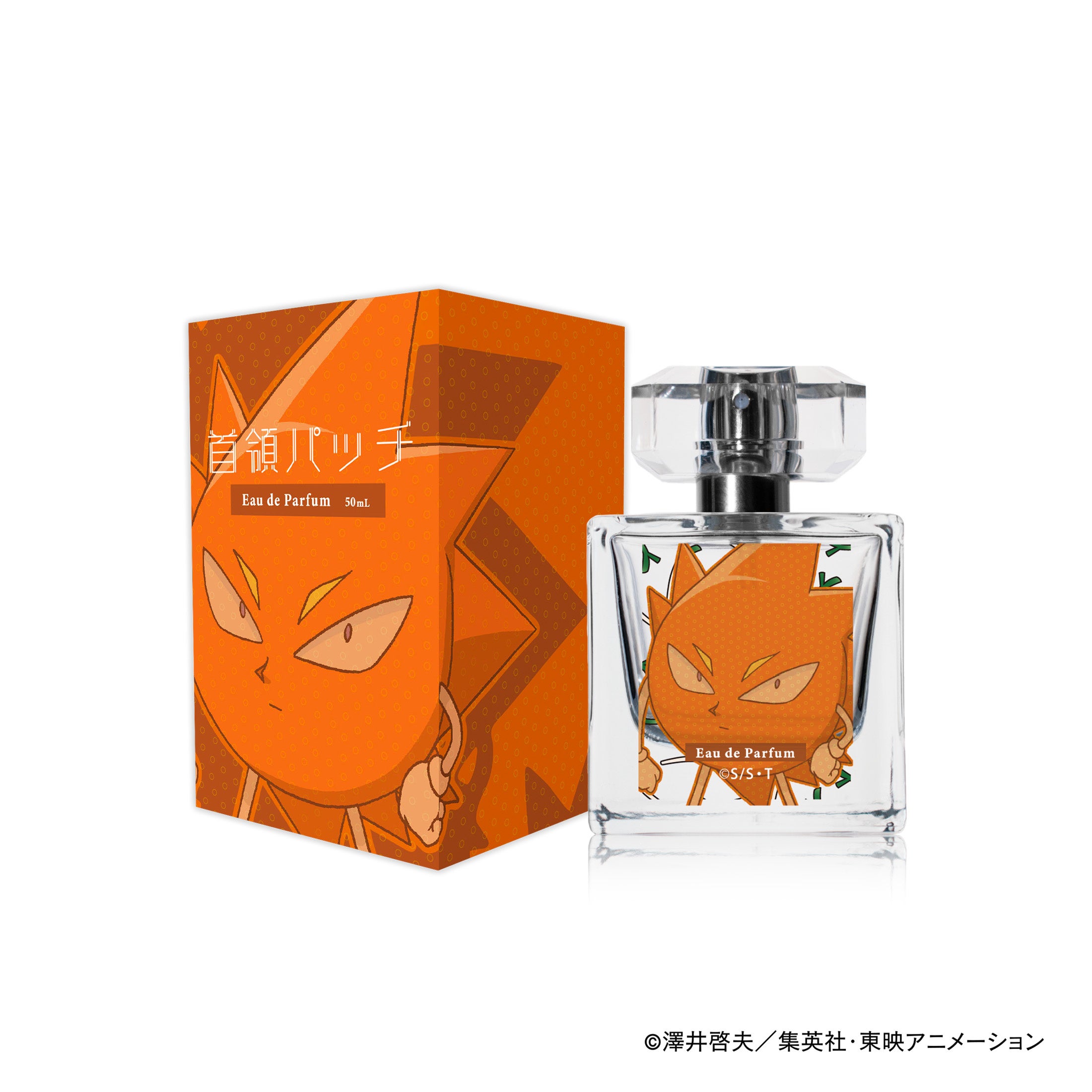 伝説的不条理ハジケアニメ『ボボボーボ・ボーボボ』より毛根の貴公子