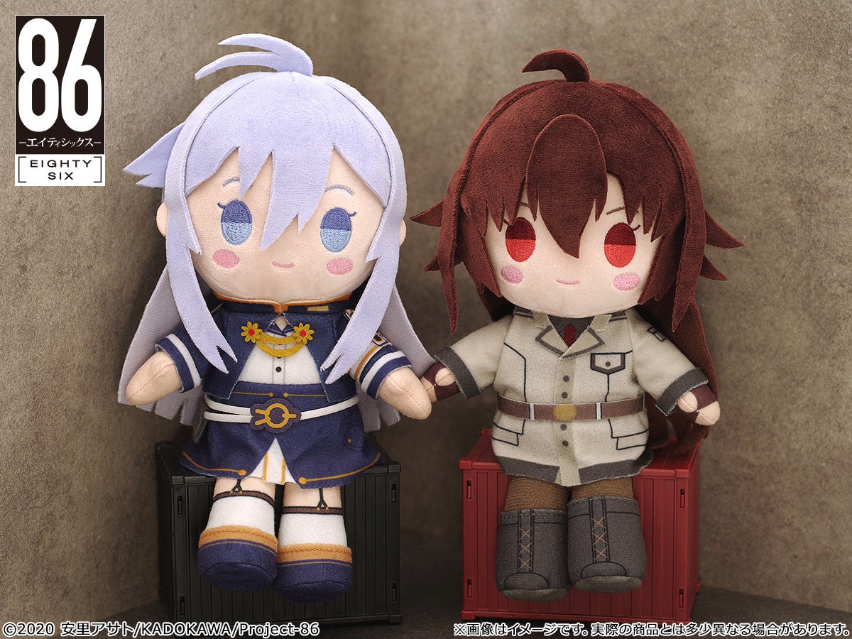 アニメ『86―エイティシックス―』より「フォルメイツEXぬいぐるみ」が