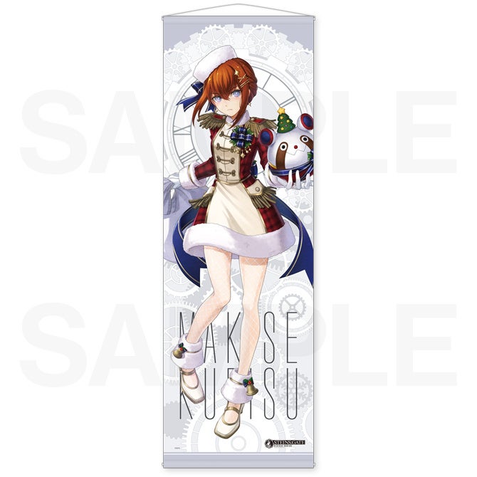 牧瀬紅莉栖の新規描き下ろしイラストを使用した『STEINS;GATE