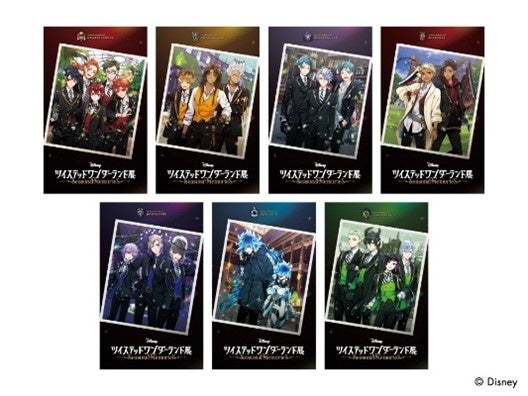 東京・六本木】『ディズニー ツイステッドワンダーランド展│Seasonal