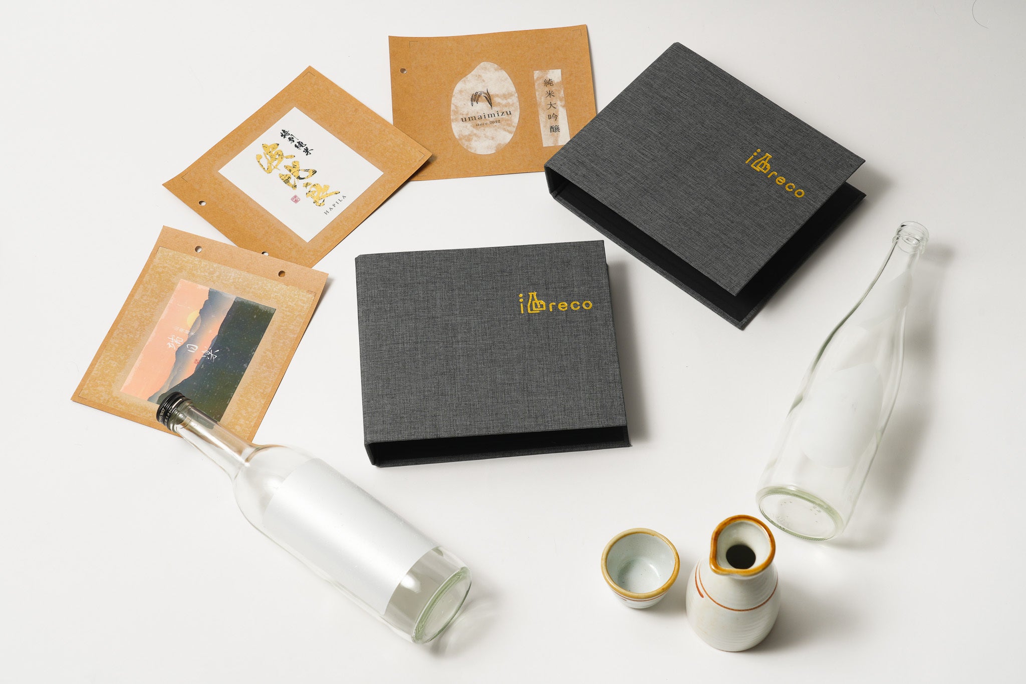 日本酒ラベルをコレクションできるアルバムシリーズ「酒reco」が新登場