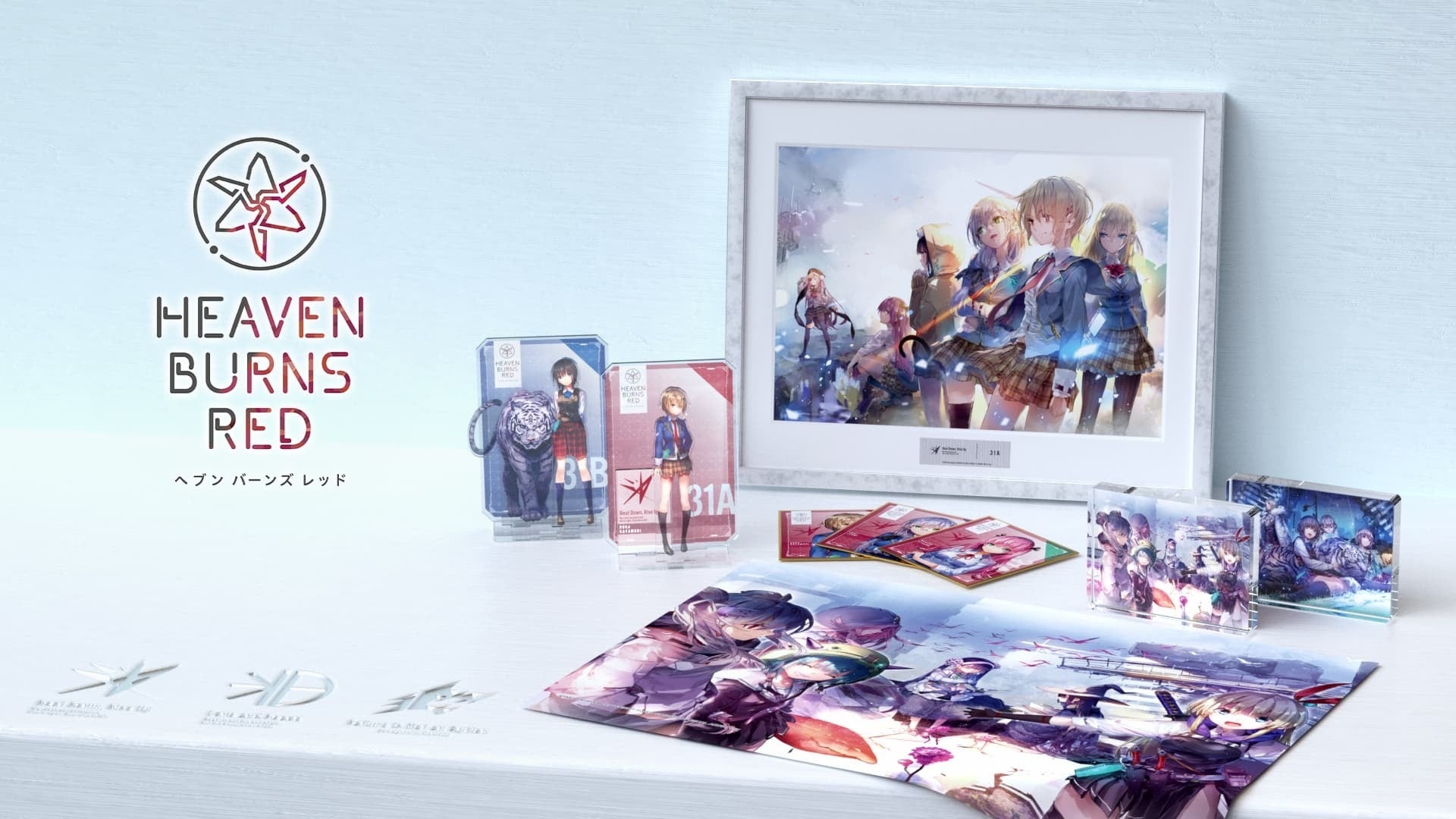 Anique】「ヘブンバーンズレッド」限定グッズ本日から販売開始