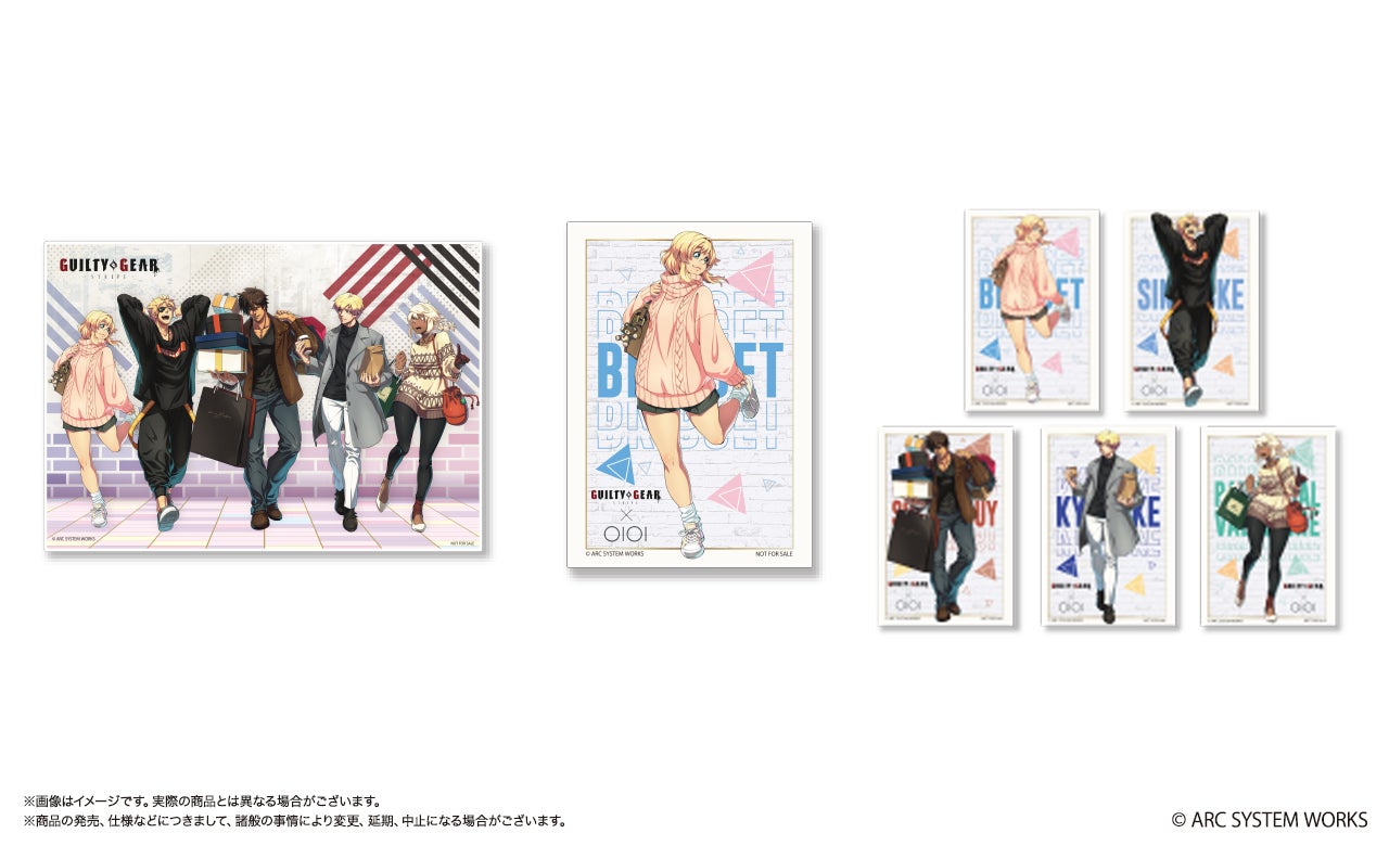 GUILTY GEAR™ -STRIVE-」POP UP SHOP in マルイ』 2023年1月13日より