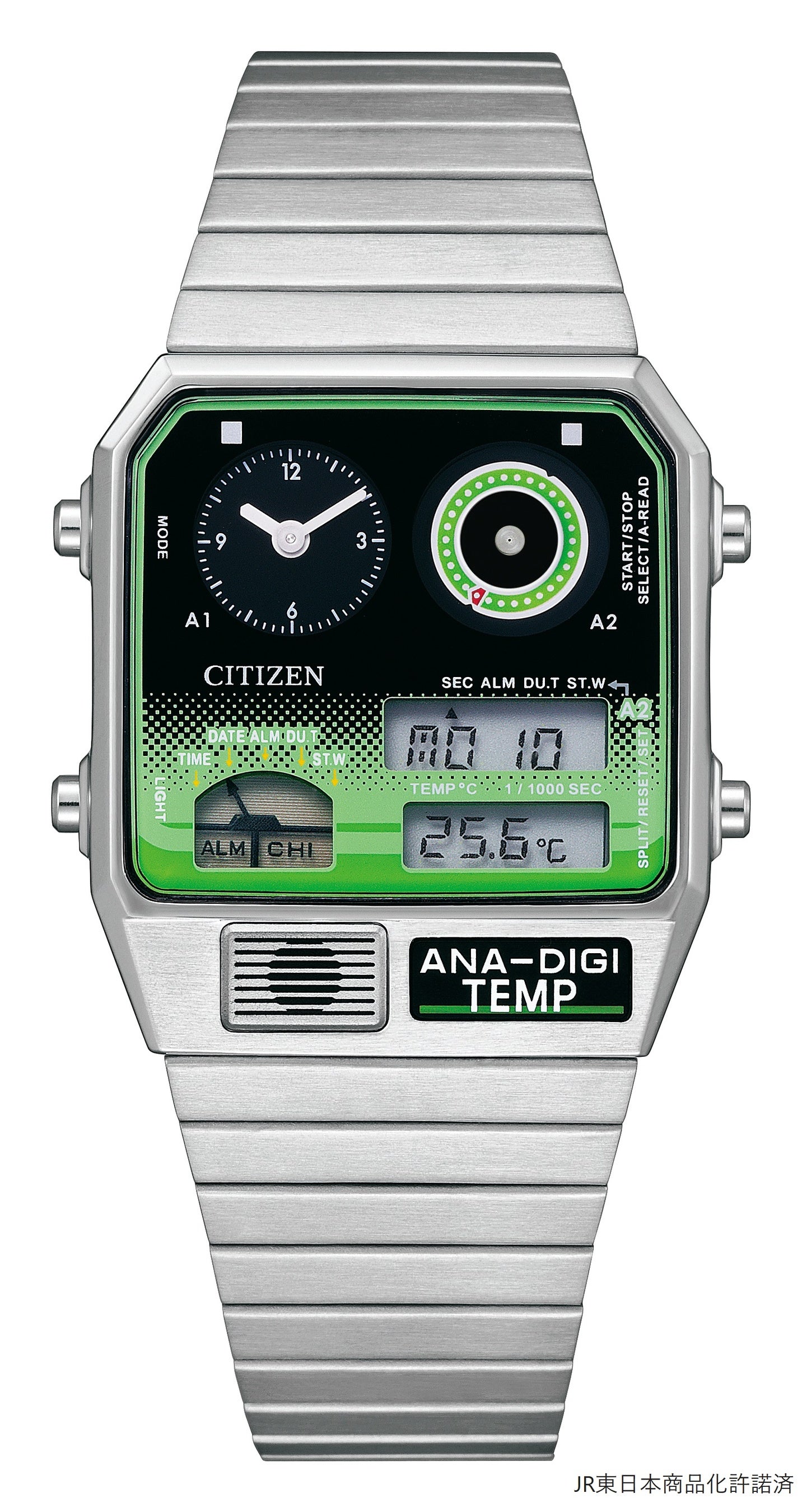 CITIZEN シチズン 腕時計 昭44 東北鉄 鉄道グッズ 国鉄 JR鉄道時計