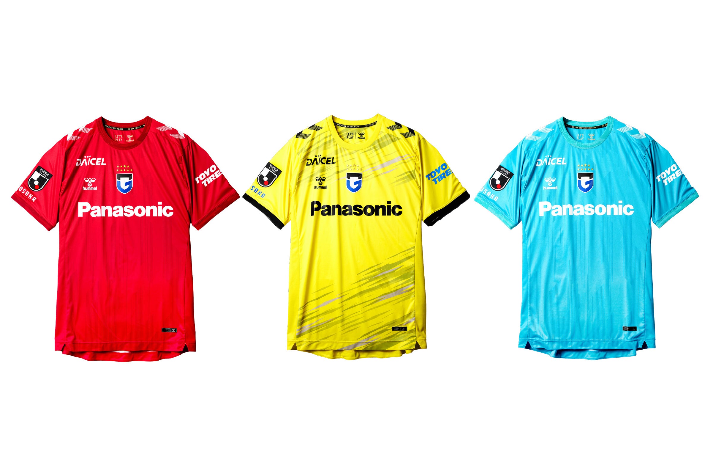 ヒュンメルがガンバ大阪の「明治安田J1百年構想リーグ」ユニフォームを