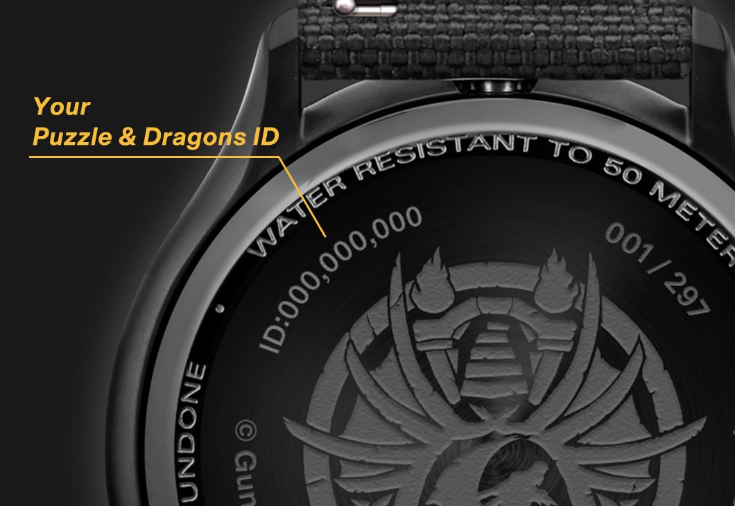 初のパズドラウォッチ】時計ブランド「UNDONE」が、パズドラとのコラボ