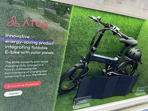 5月18日に発売した新製品「ATOM Cam 2」販売台数が2万台に達したため