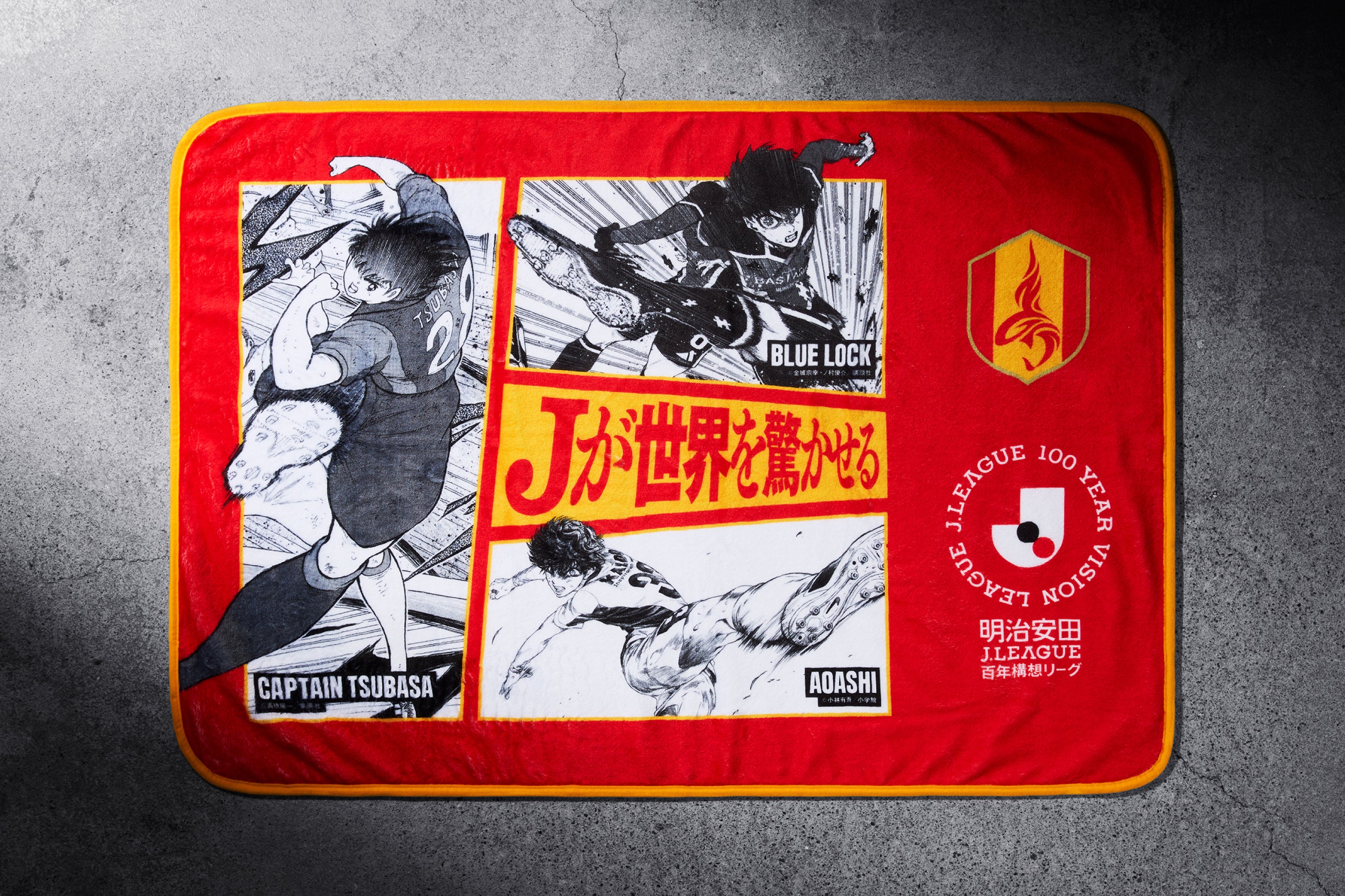 名古屋グランパス】明治安田J1百年構想リーグ開幕戦「熱狂開幕