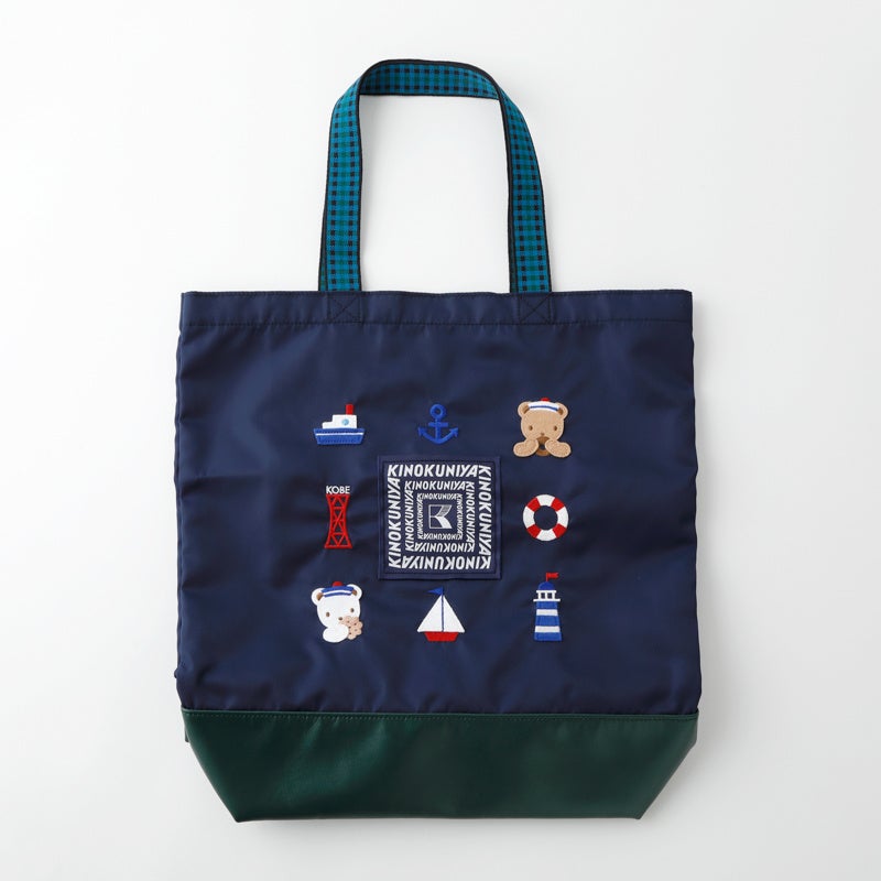 KINOKUNIYA×familiar】神戸をモチーフにデザインされたコラボバッグ第2