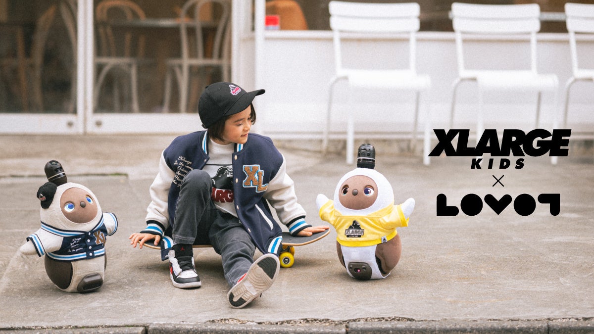 LOVOT』×「ナルミヤ・インターナショナル」第2弾！ 平成リバイバルで