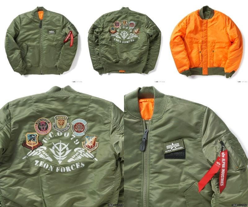 機動戦士ガンダム』×2022 ALPHA INDUSTRIES フライトジャケット