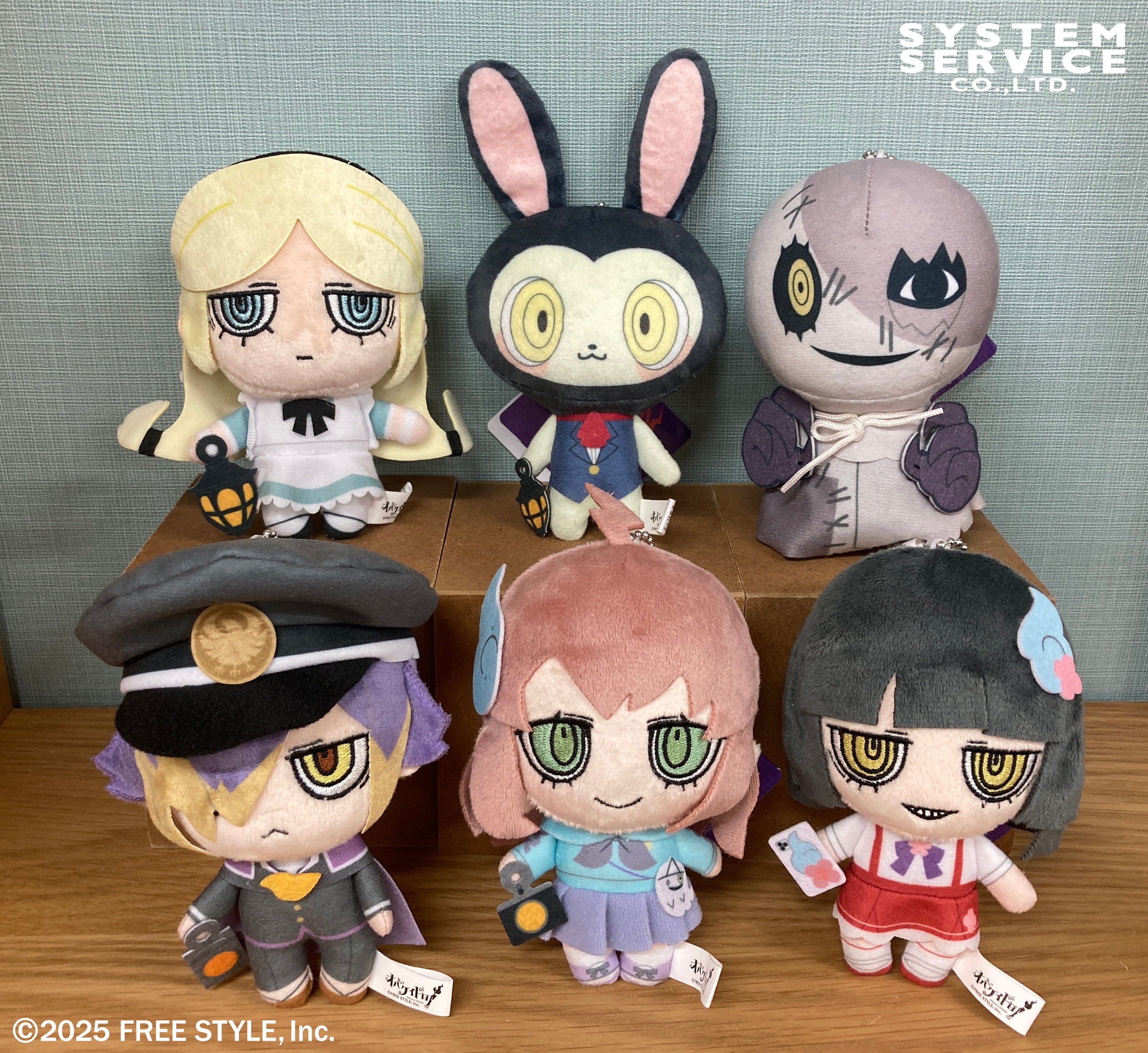 大人気おにごっこゲーム『オバケイドロシリーズ』より限定プライズが初