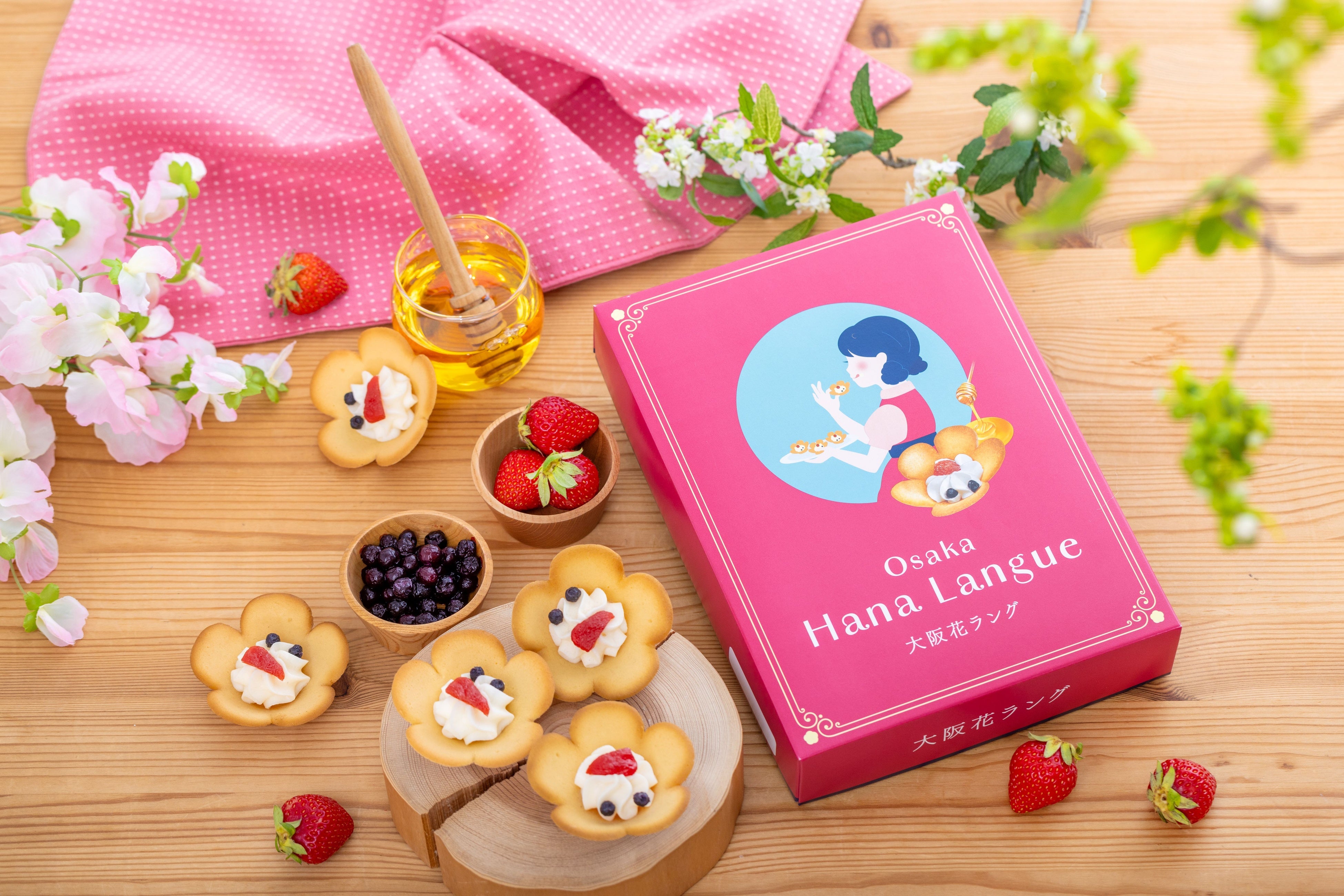 パケ買い必至！ “大阪のテッパン土産”がもっと可愛くときめく見た目に