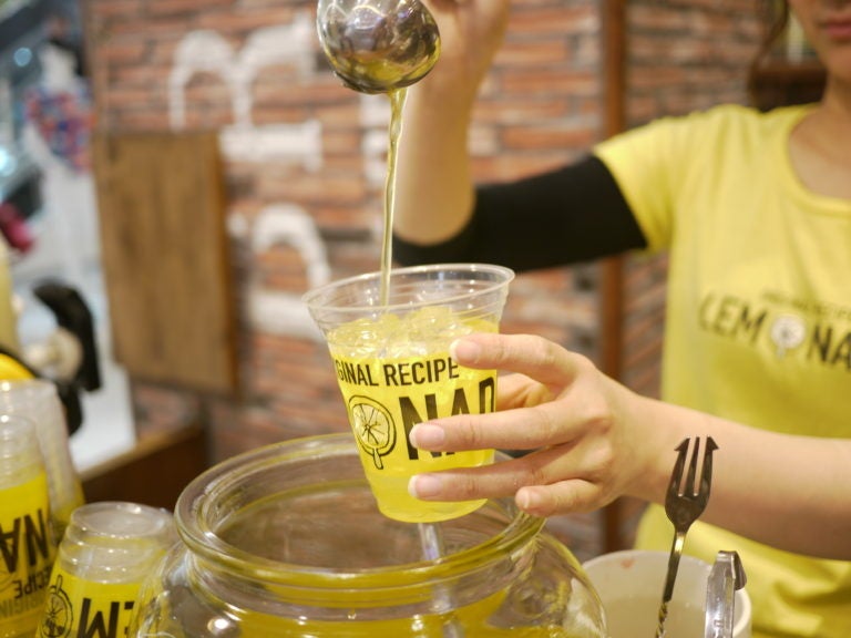 レモネード・レモニカ】夏にぴったり！スッキリ爽快「モヒート