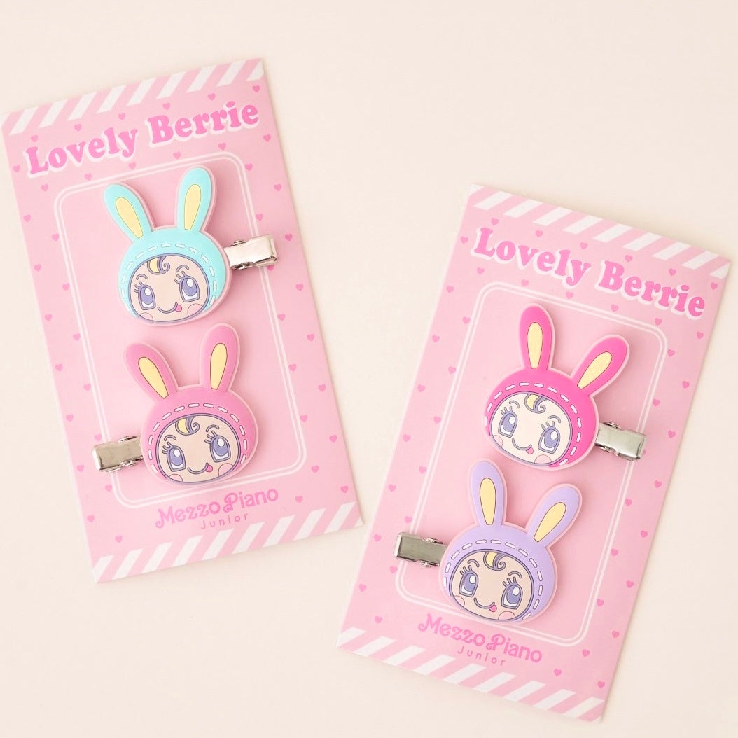 メゾピアノ ジュニアの大人気キャラ『ベリエちゃん』の新作は推し活が