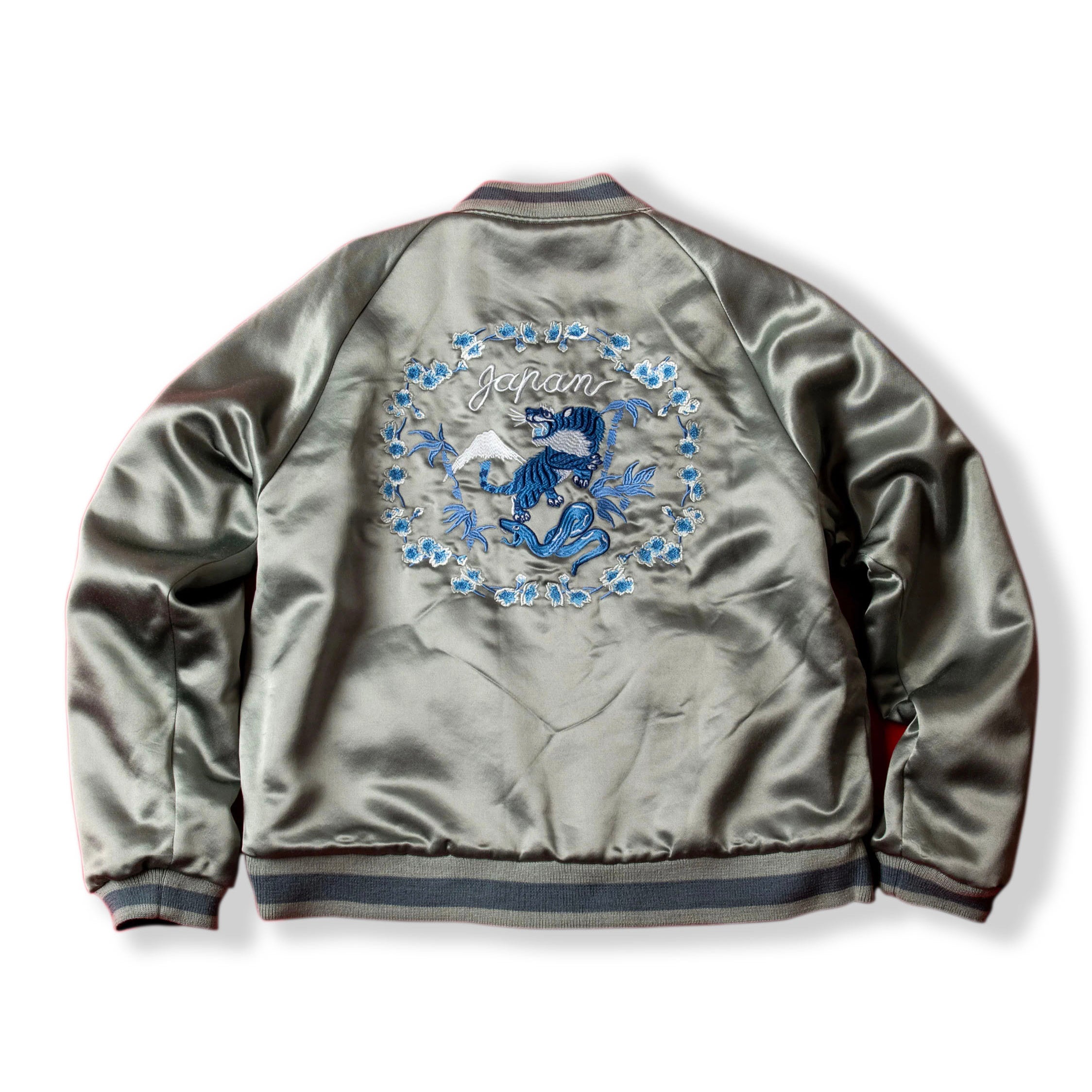 BLUE BLUE JAPAN】「トラニフジ リバーシブルスカジャン」両面で異なる