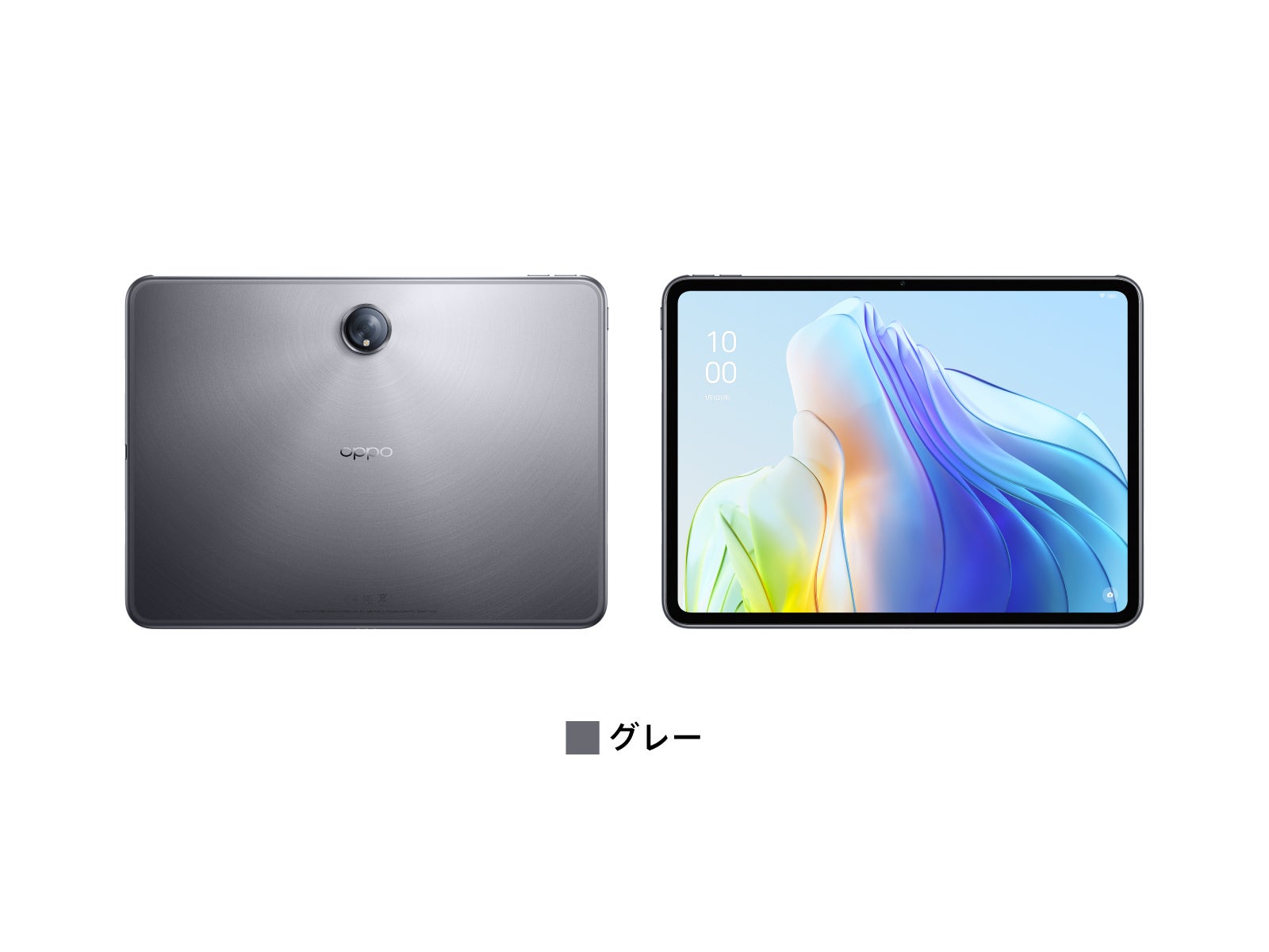 フラッグシップタブレット「OPPO Pad 2」が10月20日（金）から発売開始