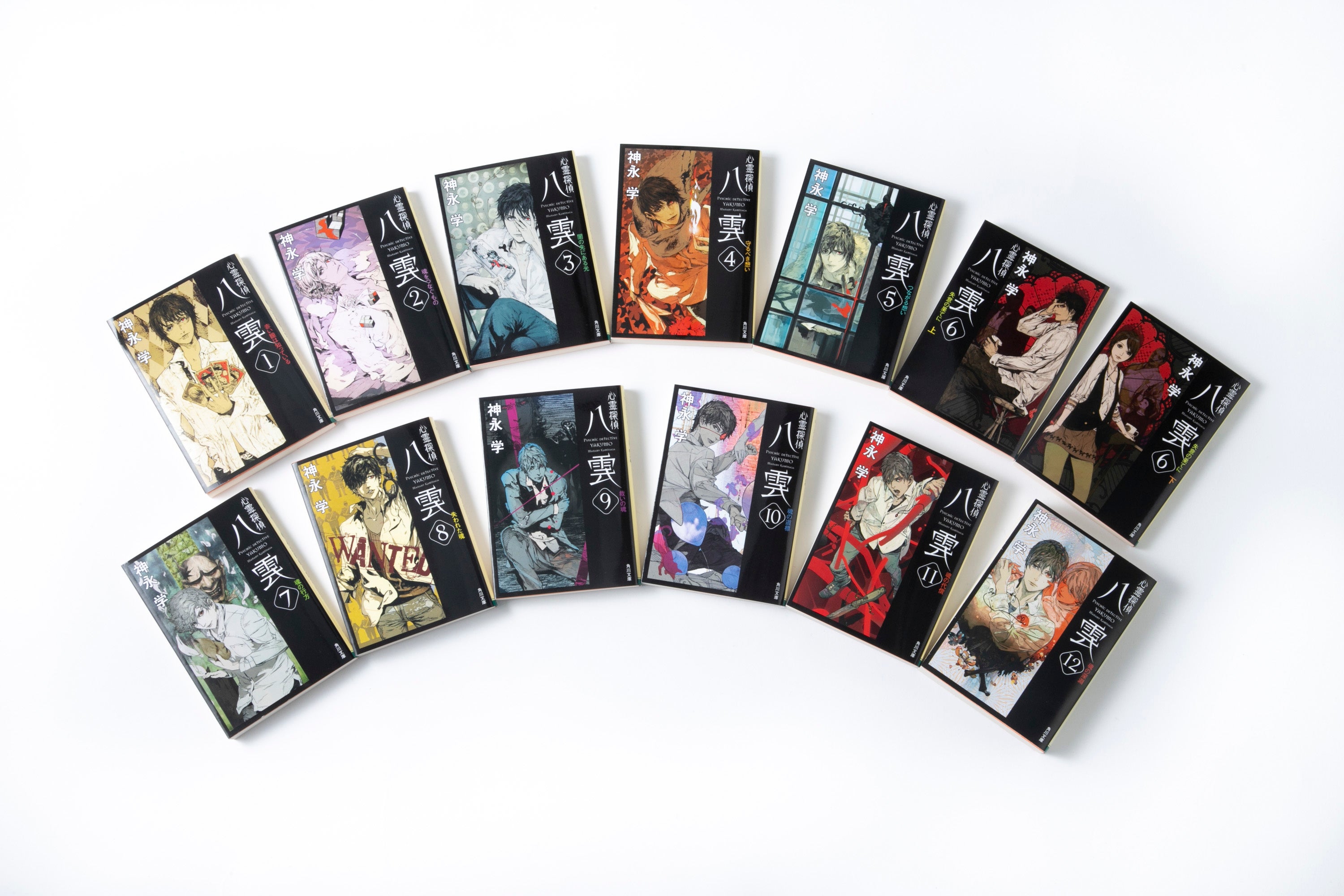 心霊探偵八雲」文庫完結記念！ 直筆サイン入りスペシャルグッズが登場