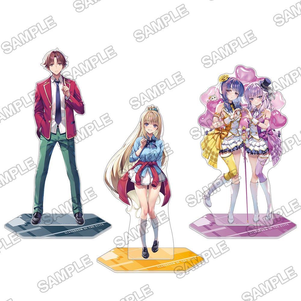 新品 ようこそ実力至上主義の教室へ サテライトクラスVol.7 綾小路清隆