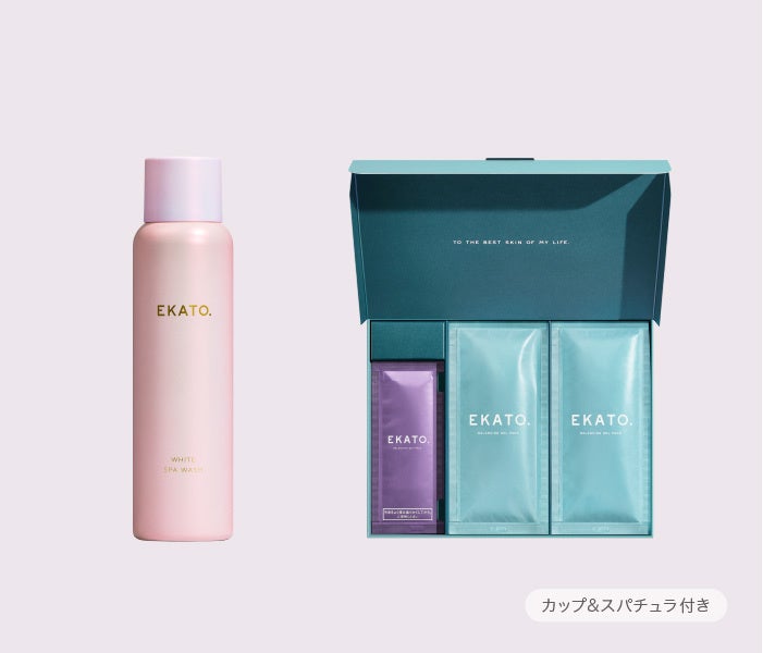 2026年1月6日（火）〜1月12日（月・祝）セルフケアブランド「