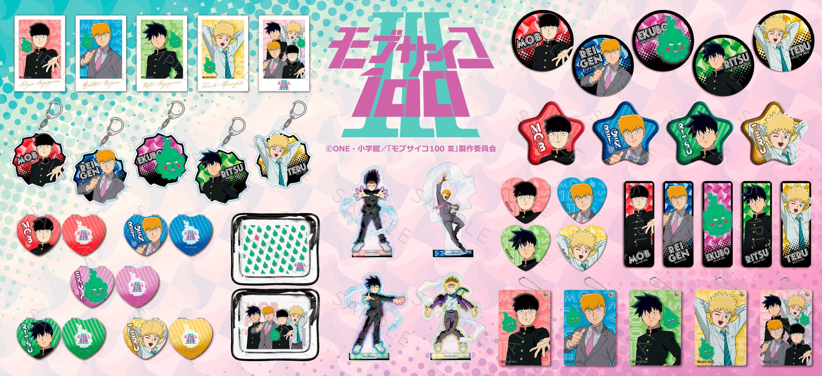 TVアニメ『モブサイコ100 Ⅲ』の新商品が発売決定！ | シンク