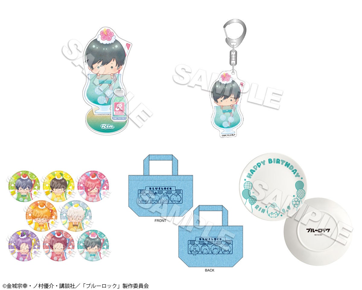 TVアニメ『ブルーロック』期間限定カフェ＆ショップが東京ソラマチ(R