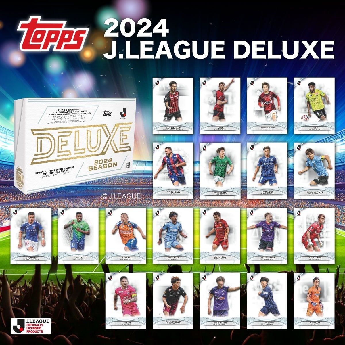 Topps株式会社が Topps Japan初の高級版Jリーグトレーディングカード