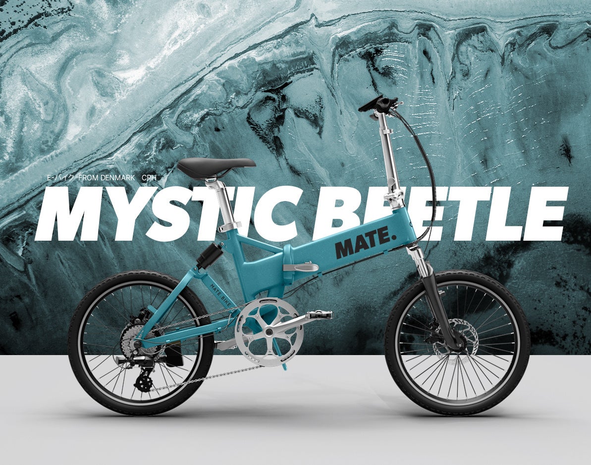 MATE.BIKE】MATE Cityの2024年リミテッドカラーが発売 | 株式会社MATE
