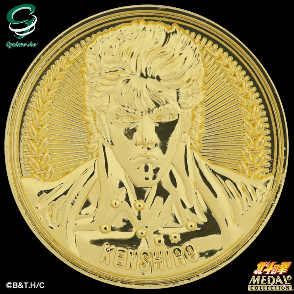 人気漫画『北斗の拳』の美しい造形美と彩色にこだわった究極の