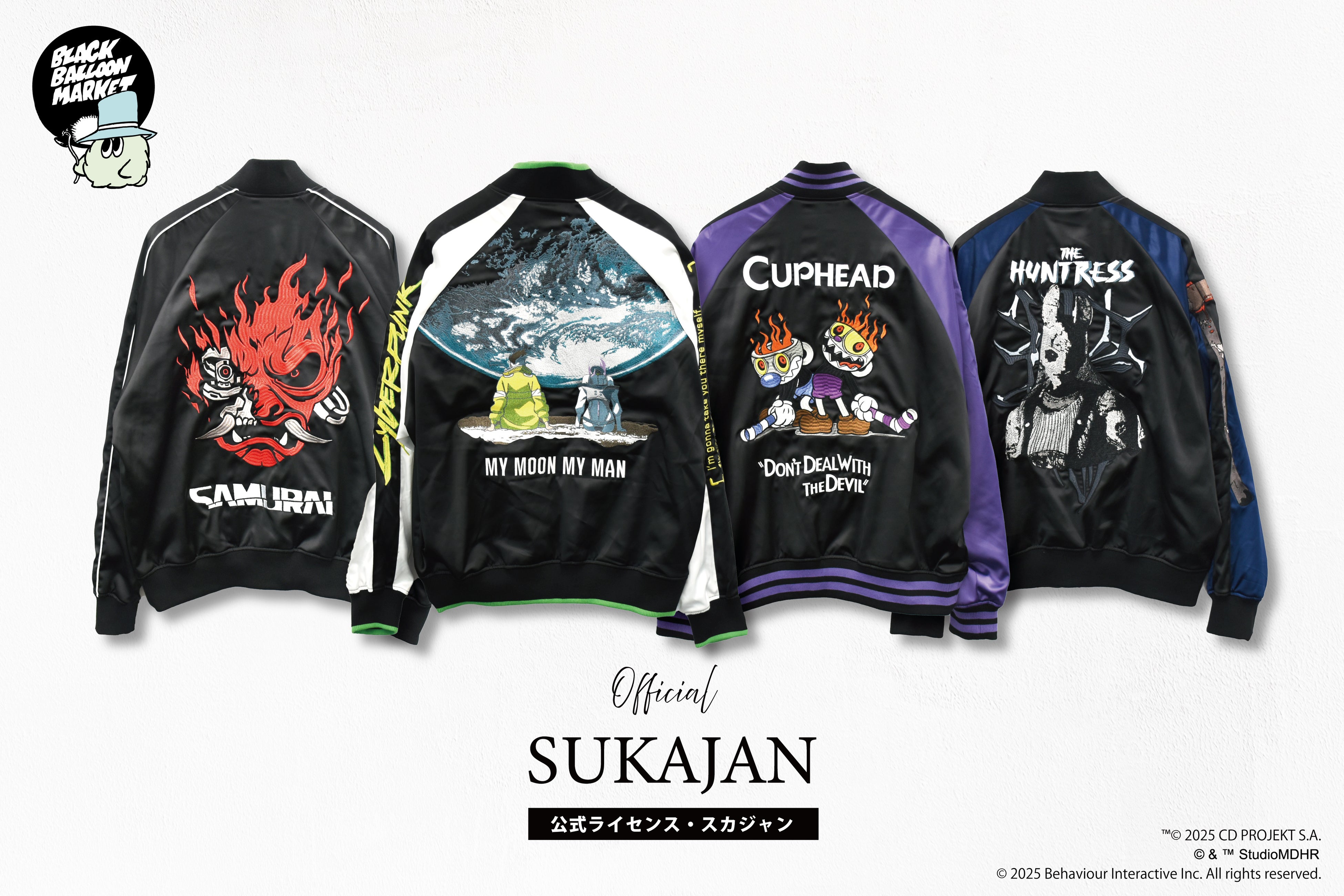 サイバーパンク2077』『サイバーパンク: エッジランナーズ』『カップ