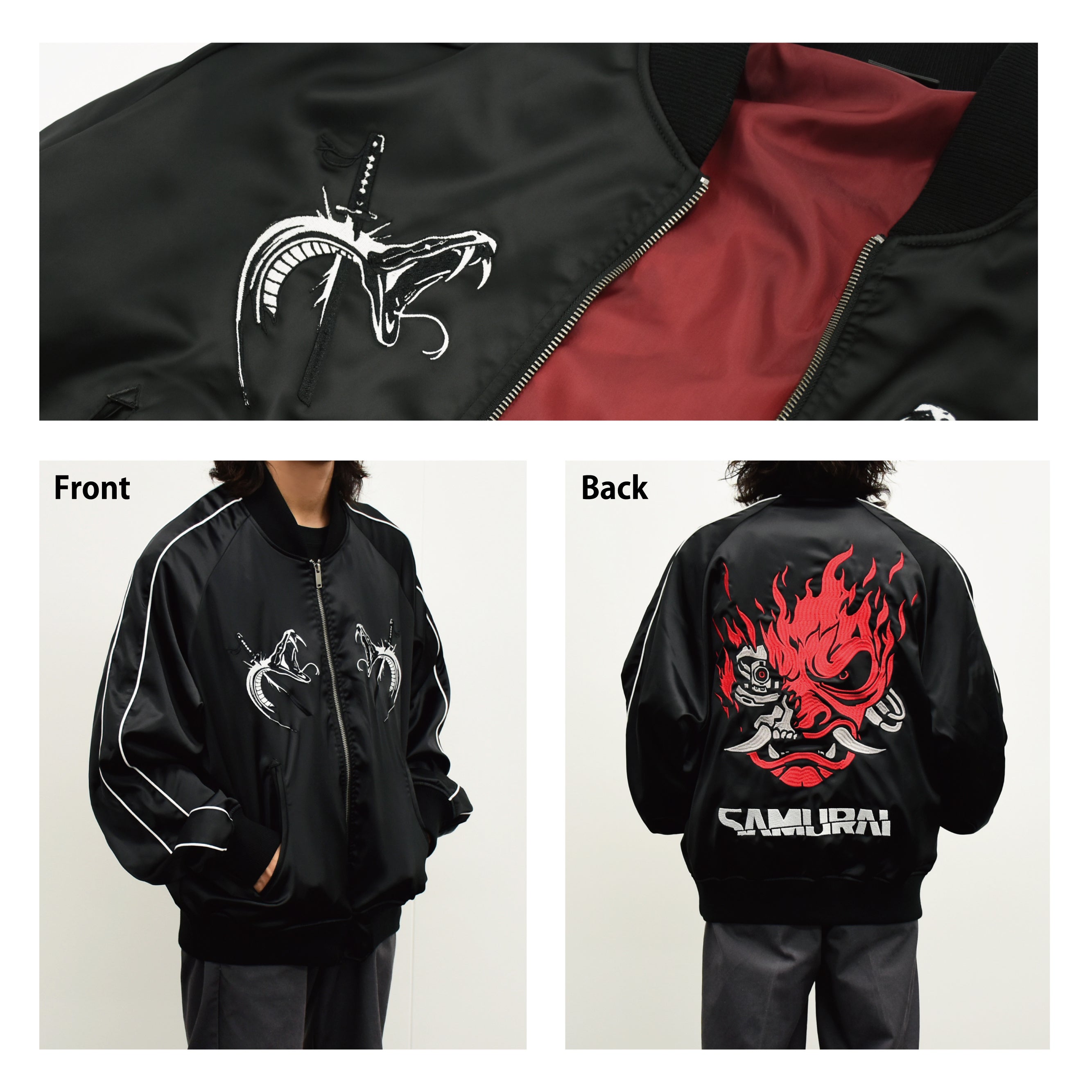 サイバーパンク2077』『サイバーパンク: エッジランナーズ』『カップ