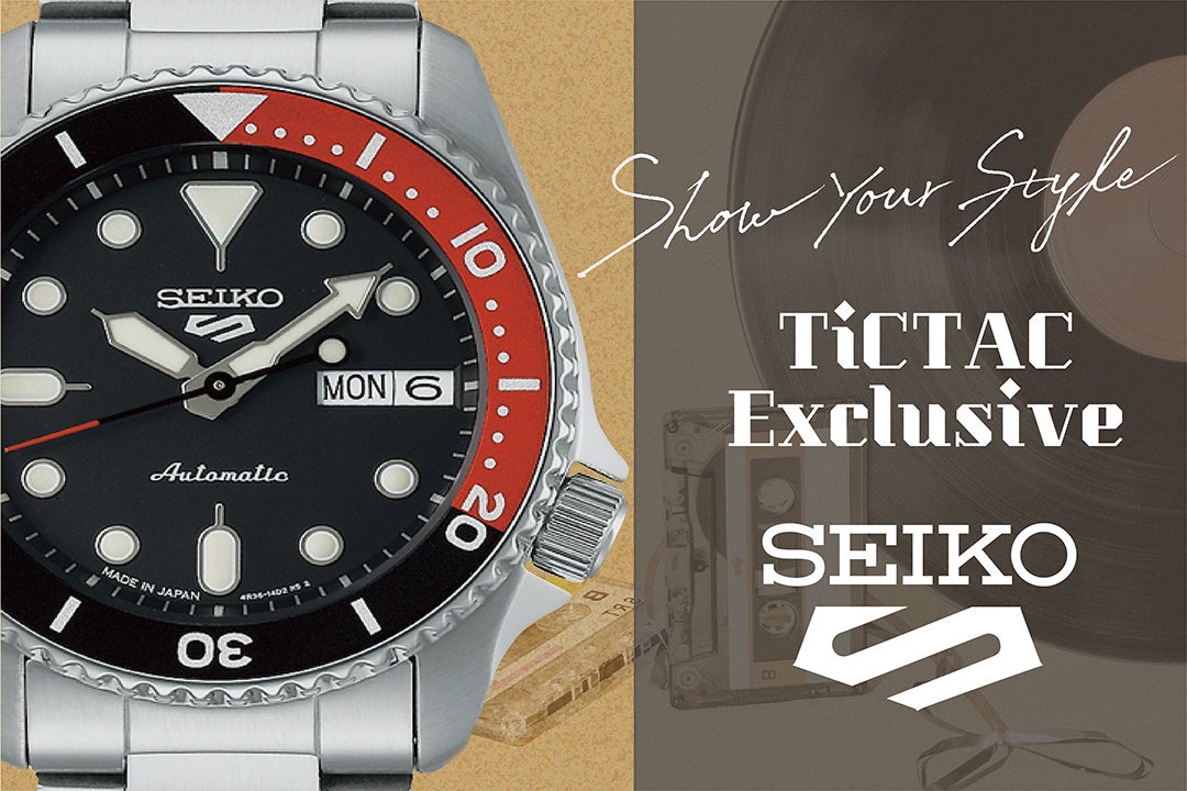 セイコー 5スポーツ』の新什器を日本で初めて設置した特別コーナーが