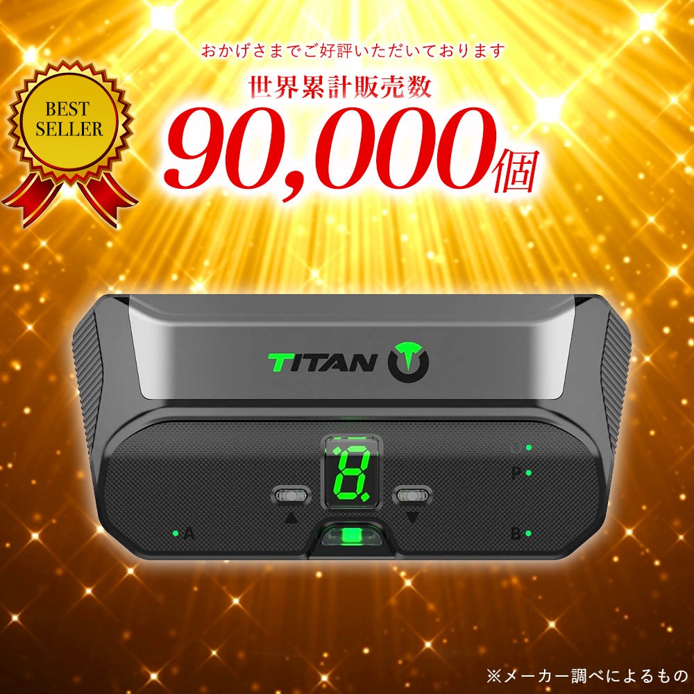 FPSゲームも無双】夢のような最強コンバーター現る！愛用キーボード