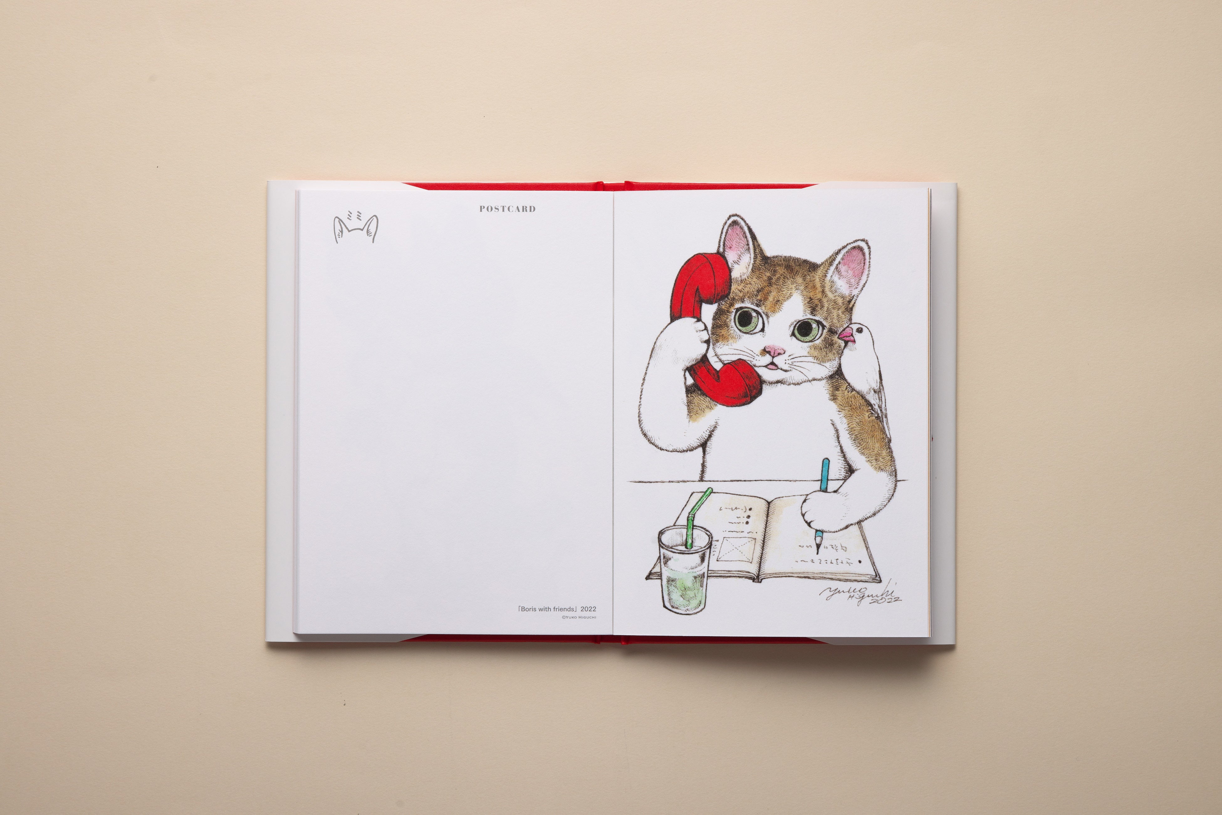 発売たちまち重版!!】世界が注目する画家・ヒグチユウコが描く、画集の