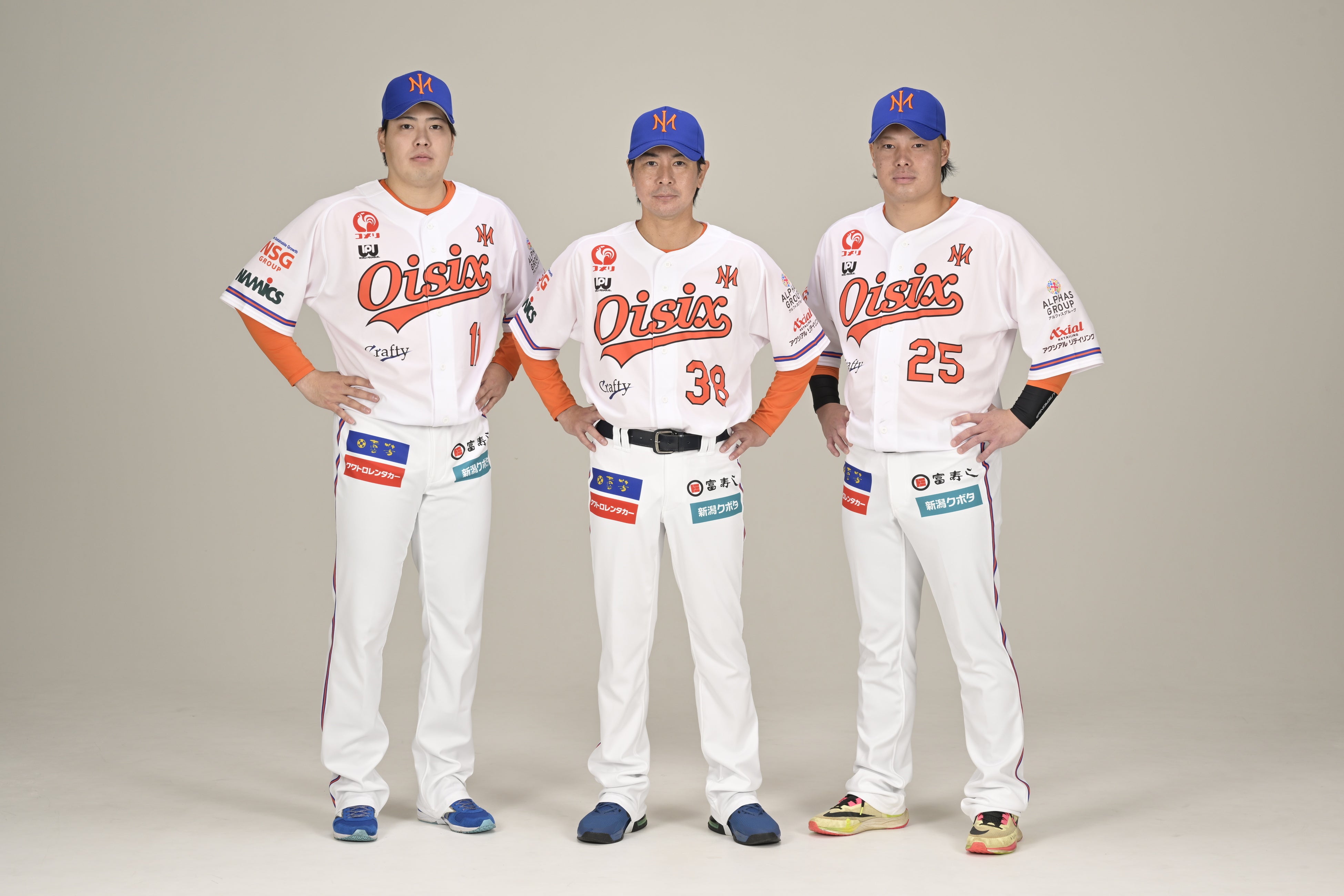 普段使いもできるデザインに一新】オイシックス新潟アルビレックス