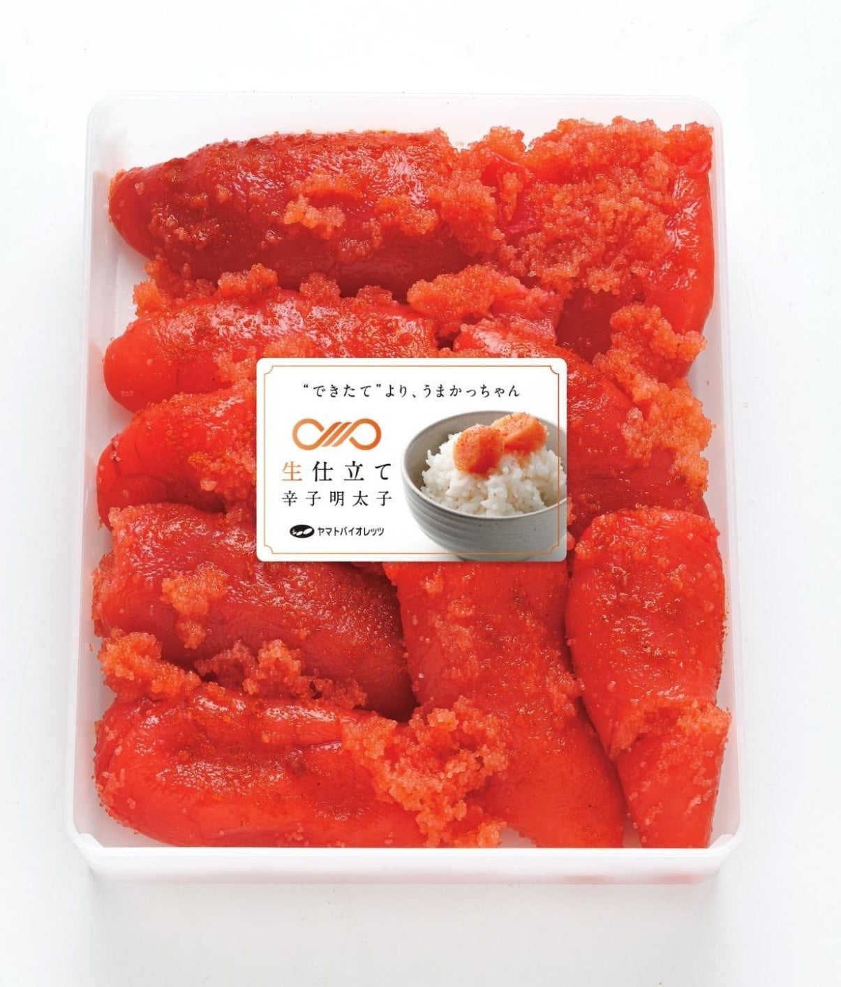 福岡県初】たらこ・明太子ブランド「ヤマトバイオレッツ」、県内で一般