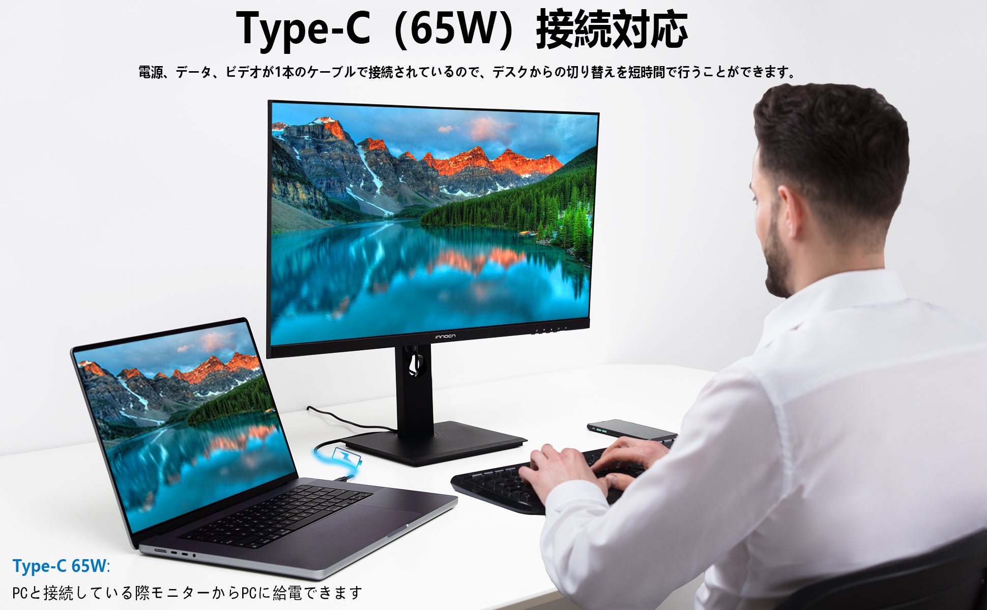 初セールタイム25％OFF Innocn 27 インチ4Kモニター 27C1U】大人気4K