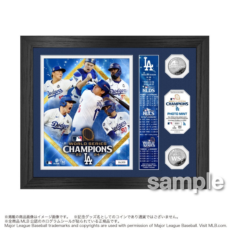 ドジャース優勝記念！大谷翔平・山本由伸 限定デザインが「郵便局の