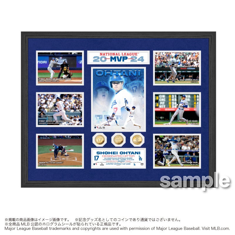 ドジャース 大谷翔平選手、史上初！指名打者（DH）としてNL MVPを受賞