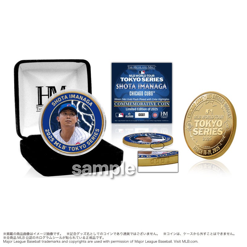 MLB 東京シリーズ 2025」開催記念！大谷翔平・山本由伸（ドジャース