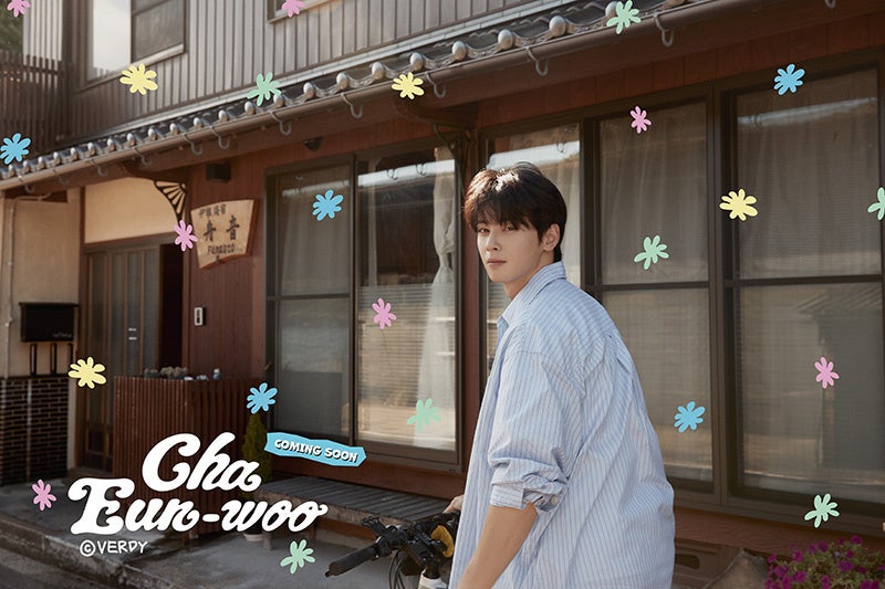 チャウヌ（ASTRO）最新フォトブック『2025 CHA EUN-WOO OFFICIAL PHOTO