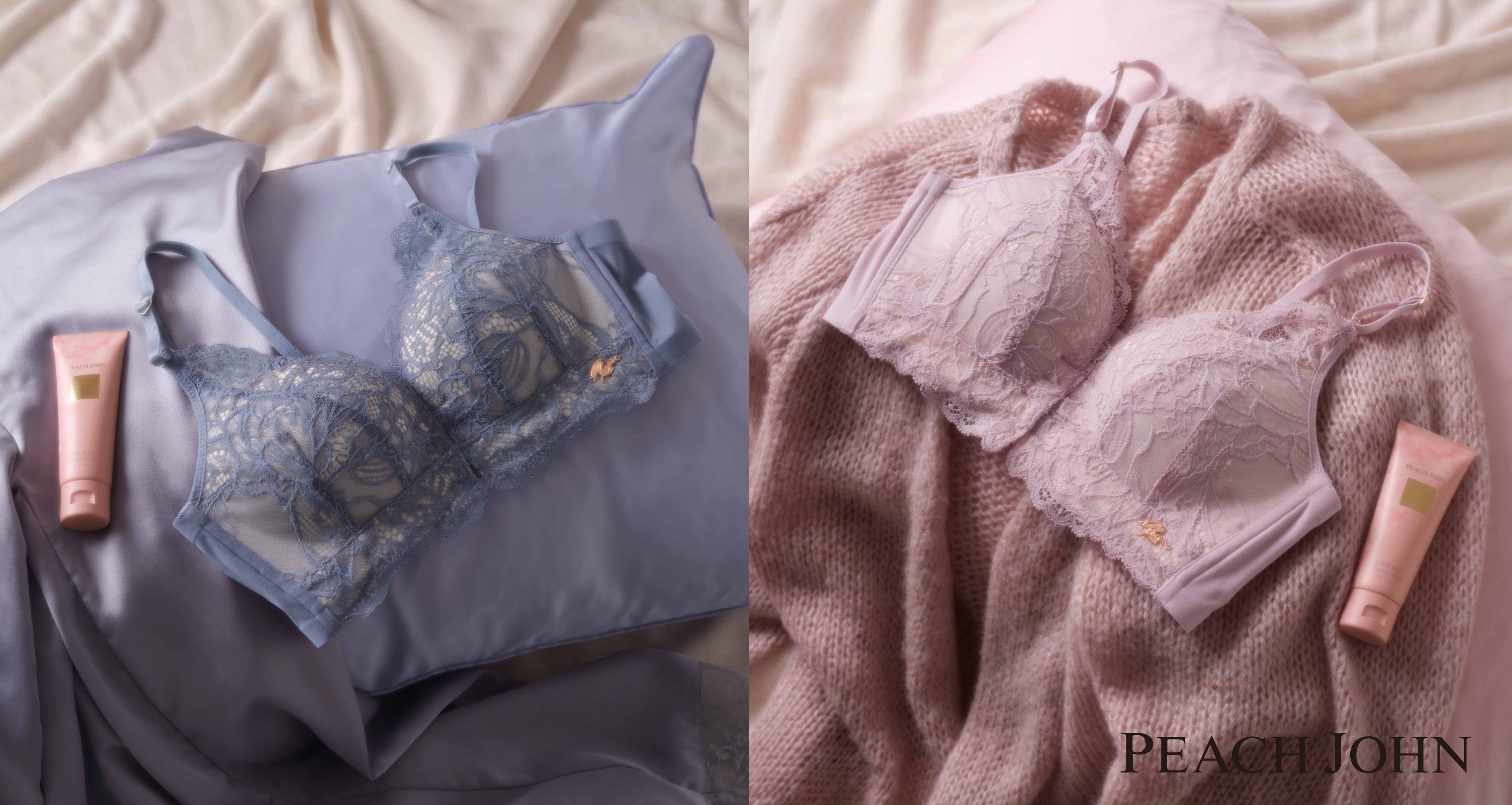 数量限定】 吉田朱里×PEACH JOHNコラボ！フロントホックタイプで