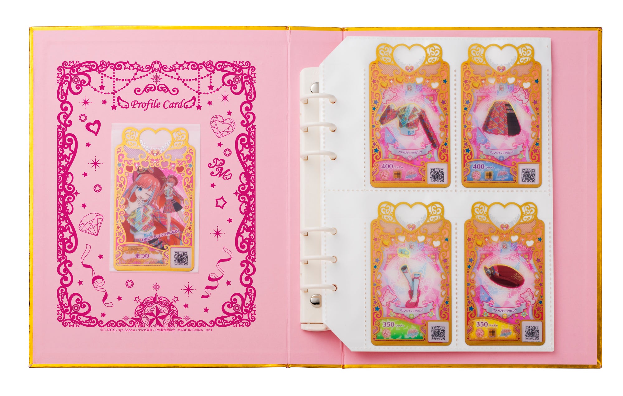 新アミューズメントゲーム『ワッチャプリマジ！』早くも大ヒット