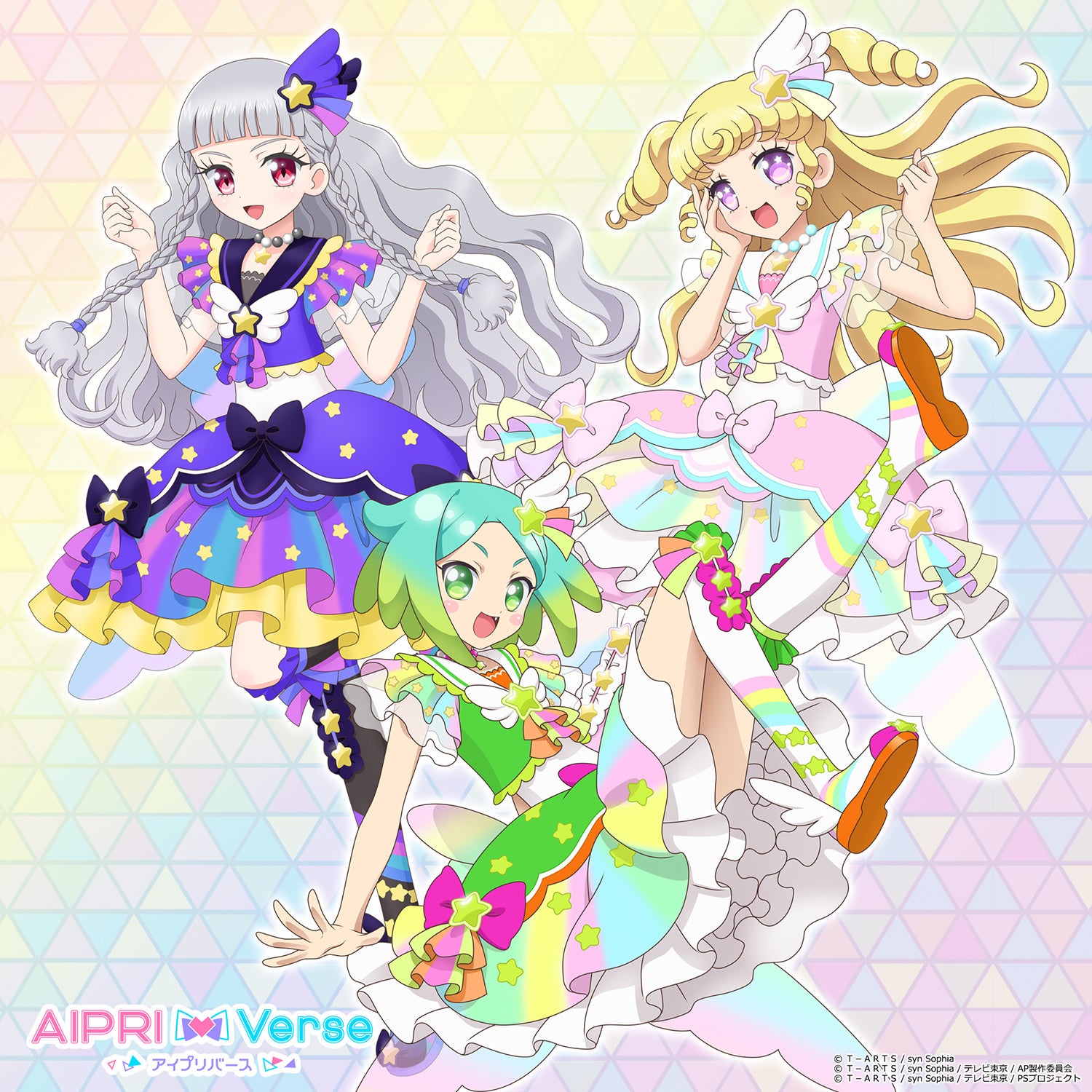 プリティーシリーズ」最新作『ひみつのアイプリ』 マイキャラ遊びを