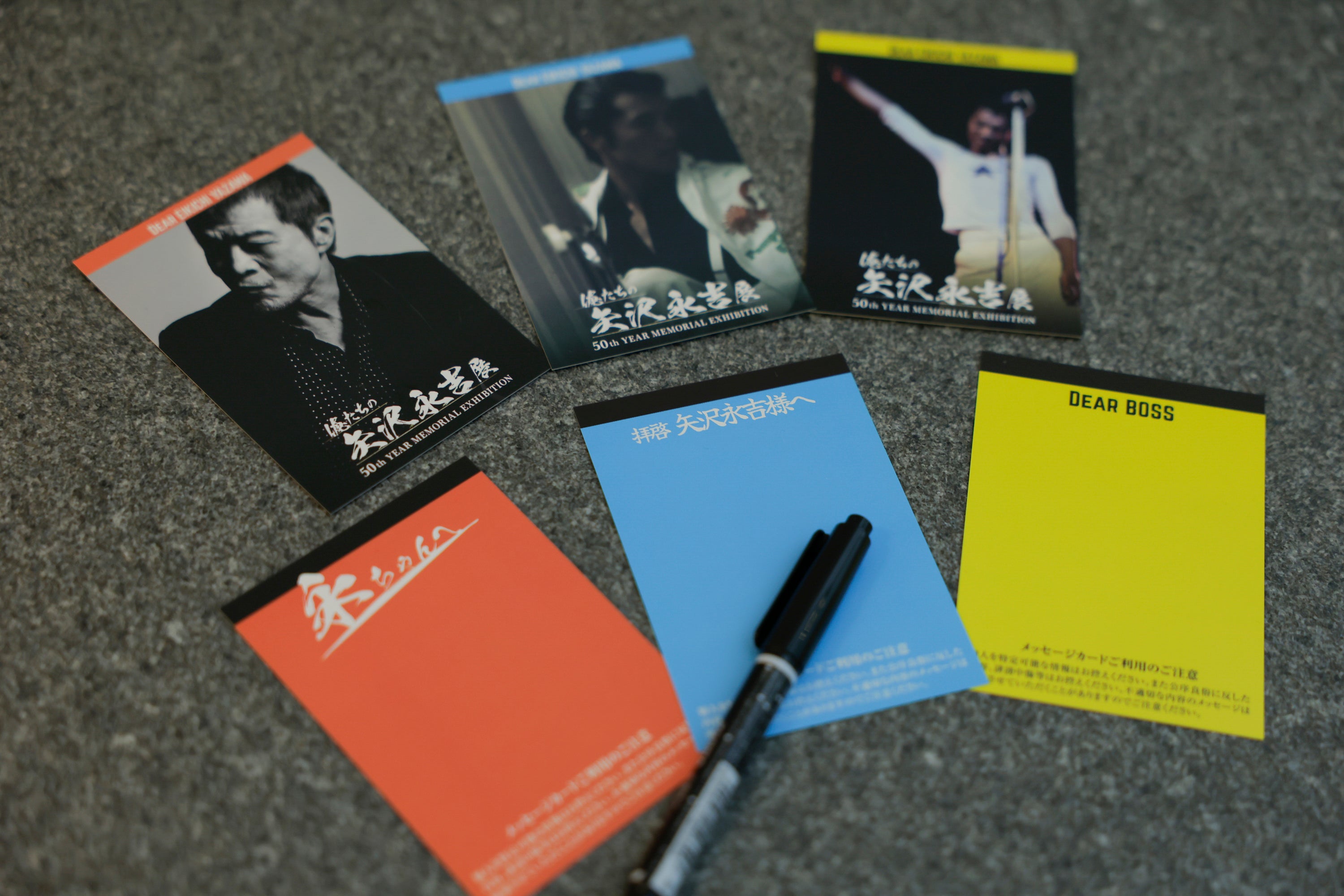 俺たちの矢沢永吉」展 大阪ついに開幕！ | 株式会社TBSグロウディアの