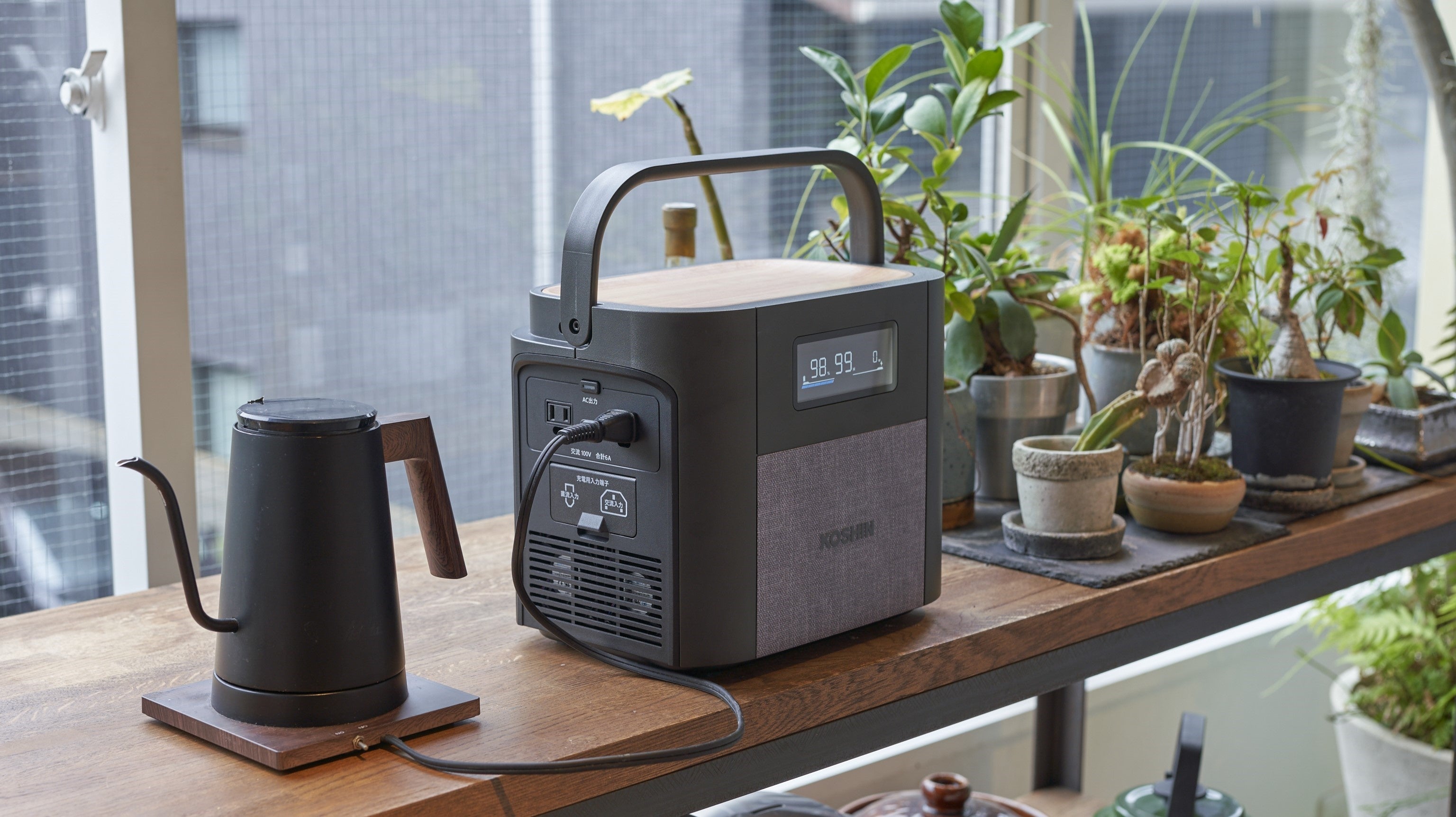 身近な家電製品を節電！」普段使いのコーシンポータブル電源 | 株式