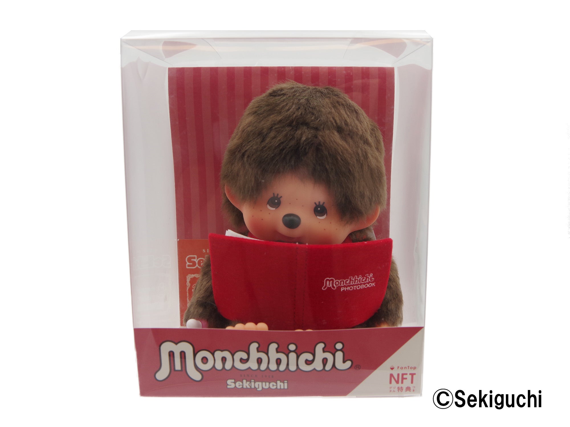 モンチッチ「NFTデジタル特典付きぬいぐるみ」を数量限定で5月20日より