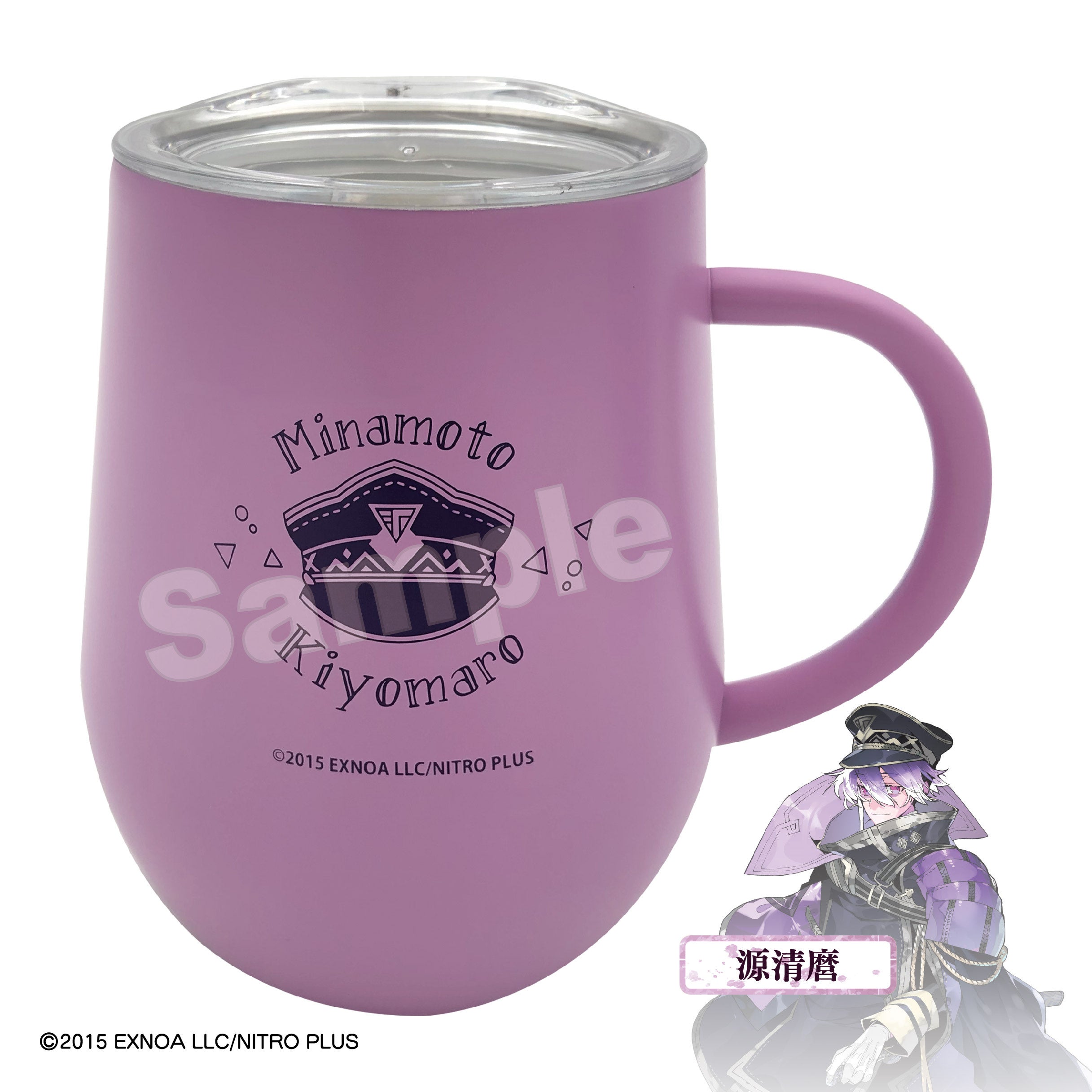 刀剣乱舞ONLINE』から「水心子正秀」と「源清麿」をイメージした蓋つき