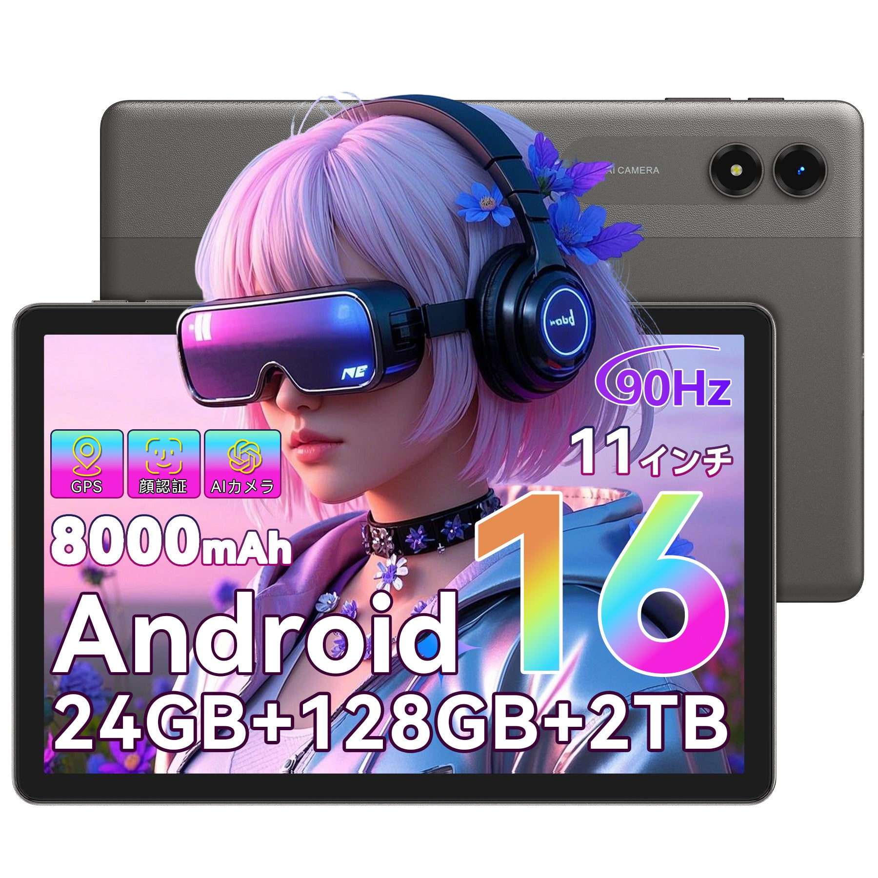 40%OFF】Android 16＆Gemini AI搭載の11インチタブレット「TABWEE T50